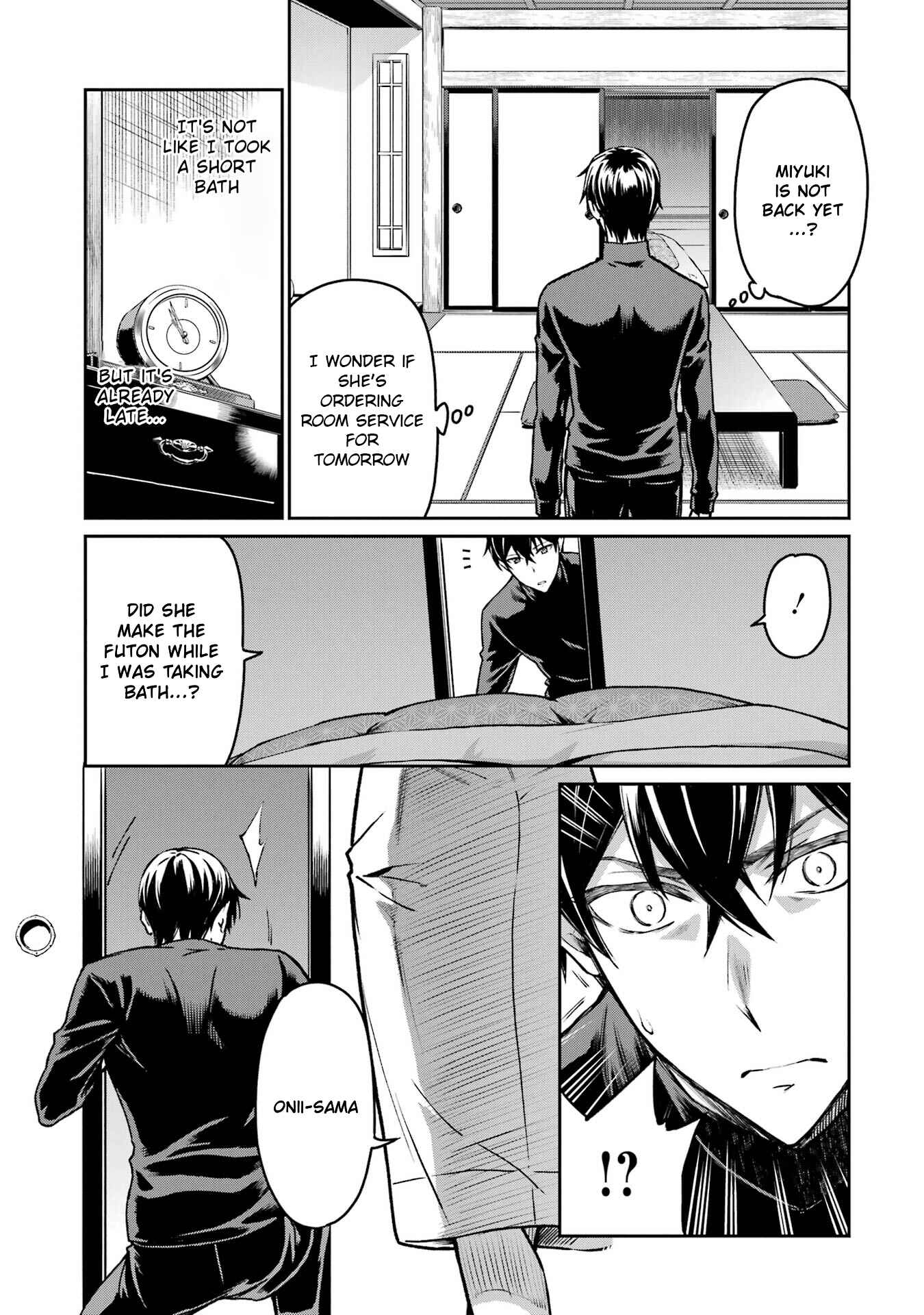 Page 7 Chapter 22 Mahouka Koukou no Rettousei - Yotsuba Keishou-hen