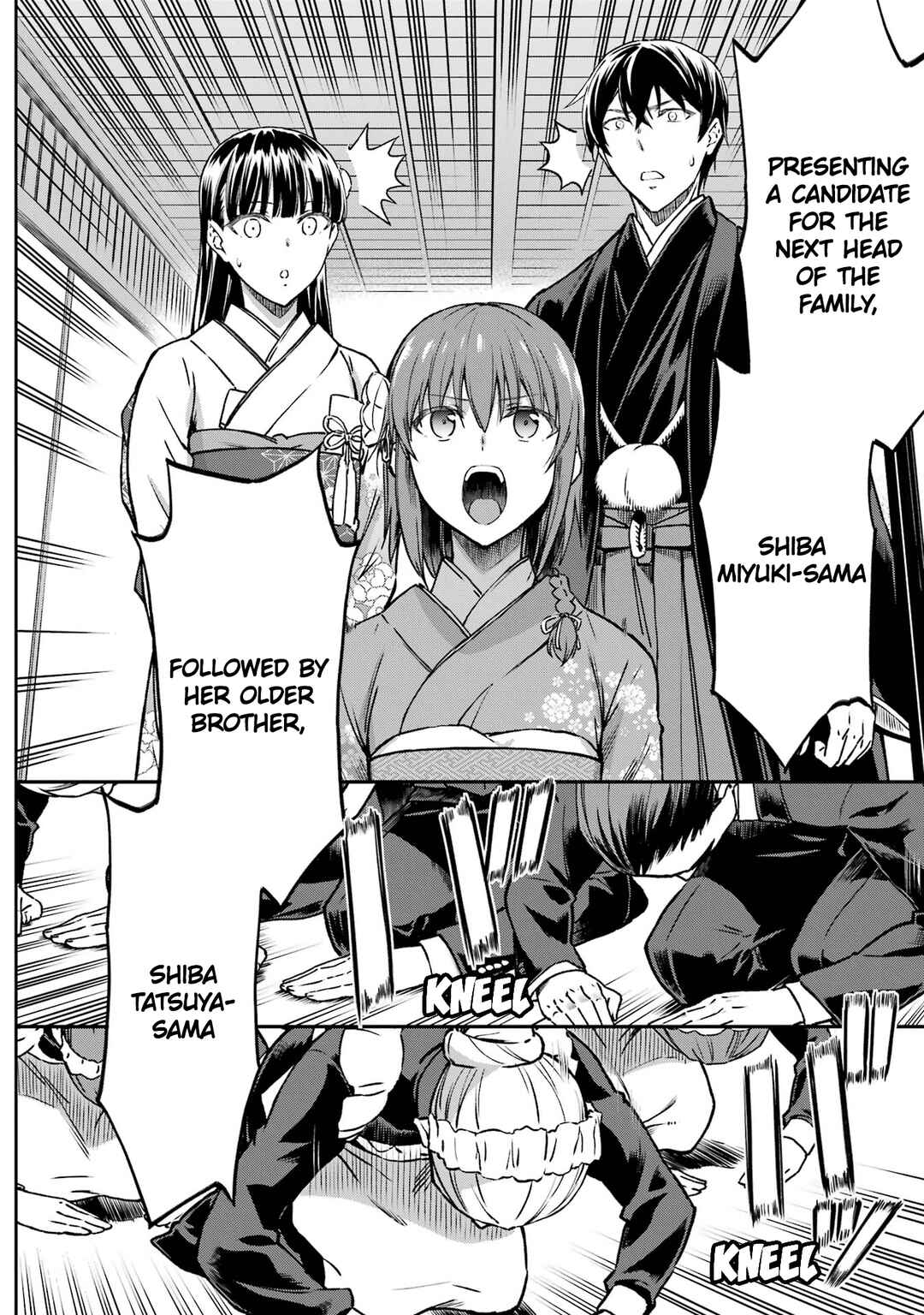 Page 12 Chapter 25 Mahouka Koukou no Rettousei - Yotsuba Keishou-hen