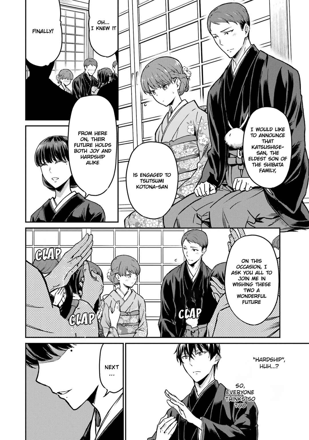 Page 16 Chapter 25 Mahouka Koukou no Rettousei - Yotsuba Keishou-hen