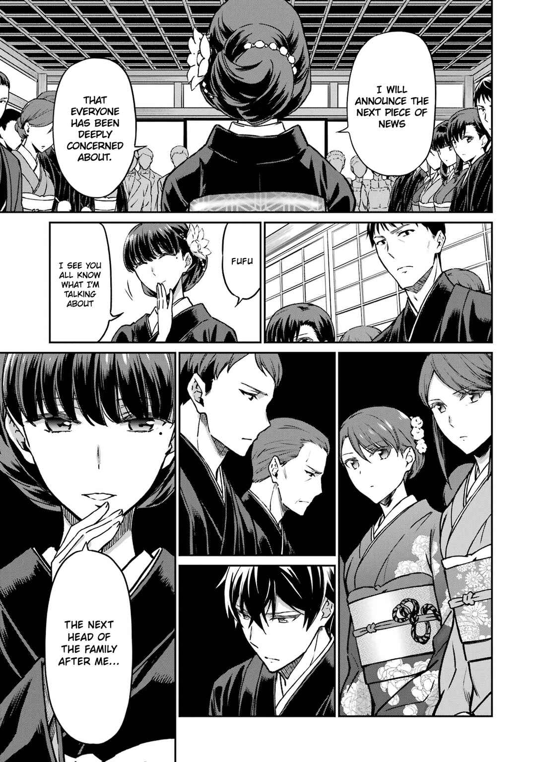 Page 17 Chapter 25 Mahouka Koukou no Rettousei - Yotsuba Keishou-hen