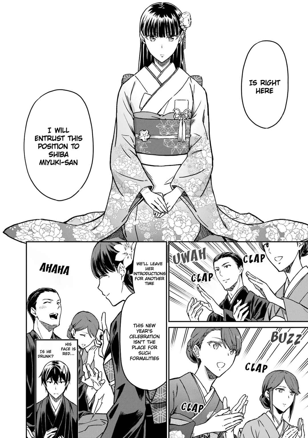 Page 18 Chapter 25 Mahouka Koukou no Rettousei - Yotsuba Keishou-hen