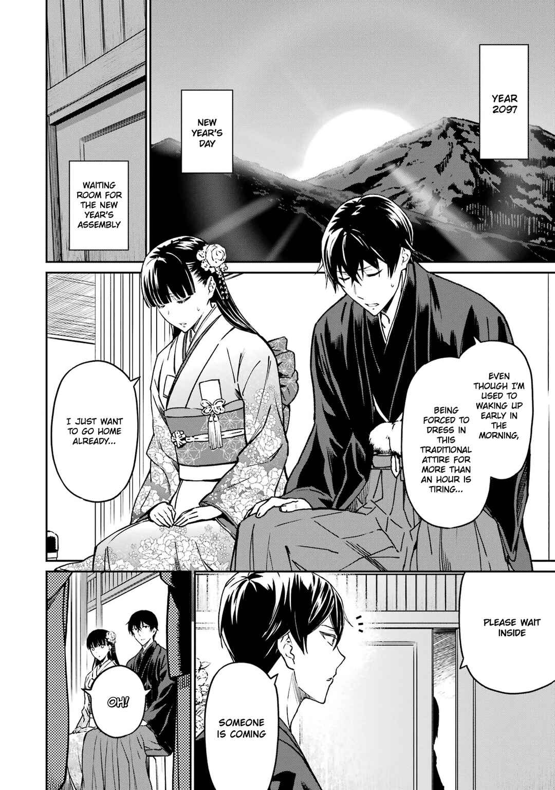 Page 2 Chapter 25 Mahouka Koukou no Rettousei - Yotsuba Keishou-hen