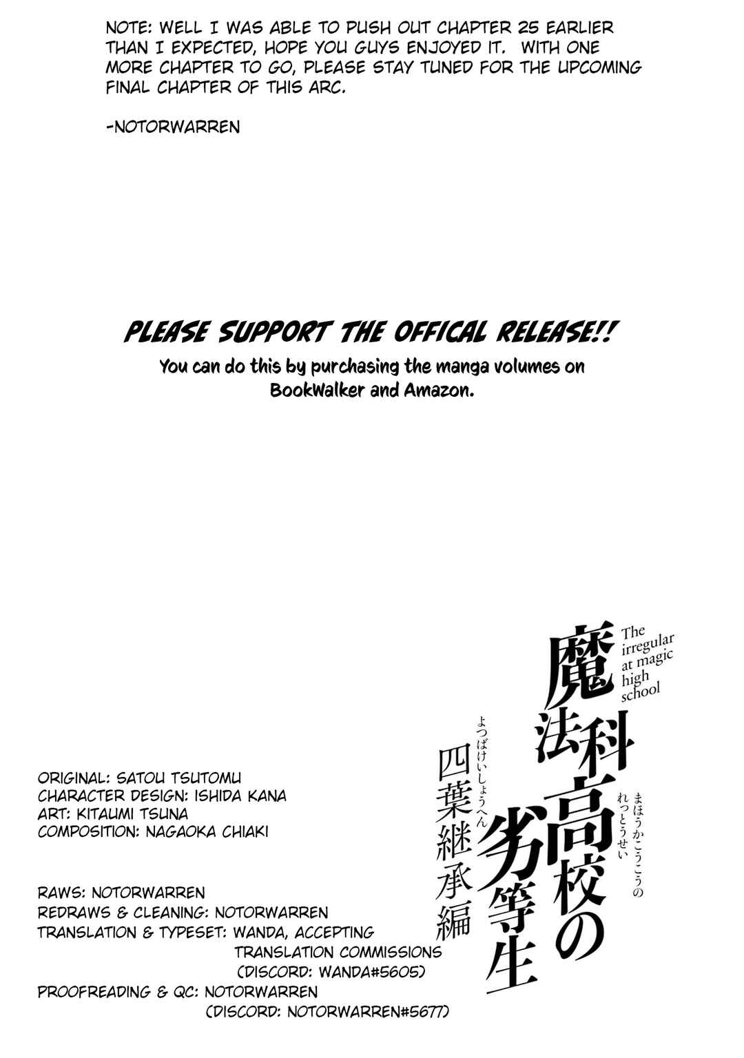 Page 25 Chapter 25 Mahouka Koukou no Rettousei - Yotsuba Keishou-hen