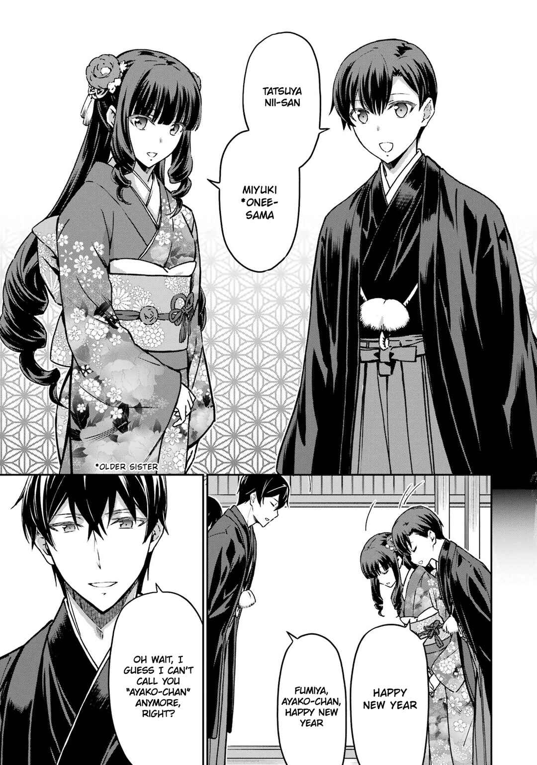 Page 3 Chapter 25 Mahouka Koukou no Rettousei - Yotsuba Keishou-hen