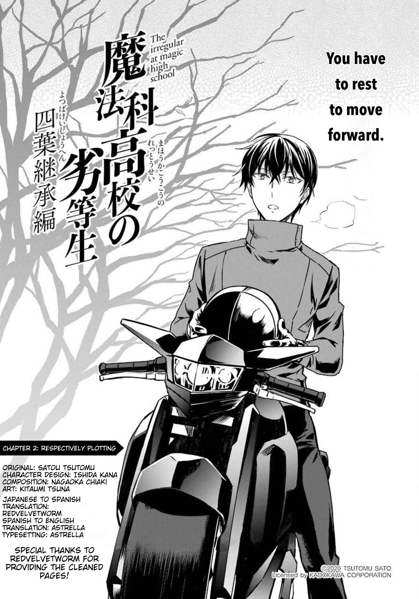 Page 1 Chapter 2 Mahouka Koukou no Rettousei - Yotsuba Keishou-hen