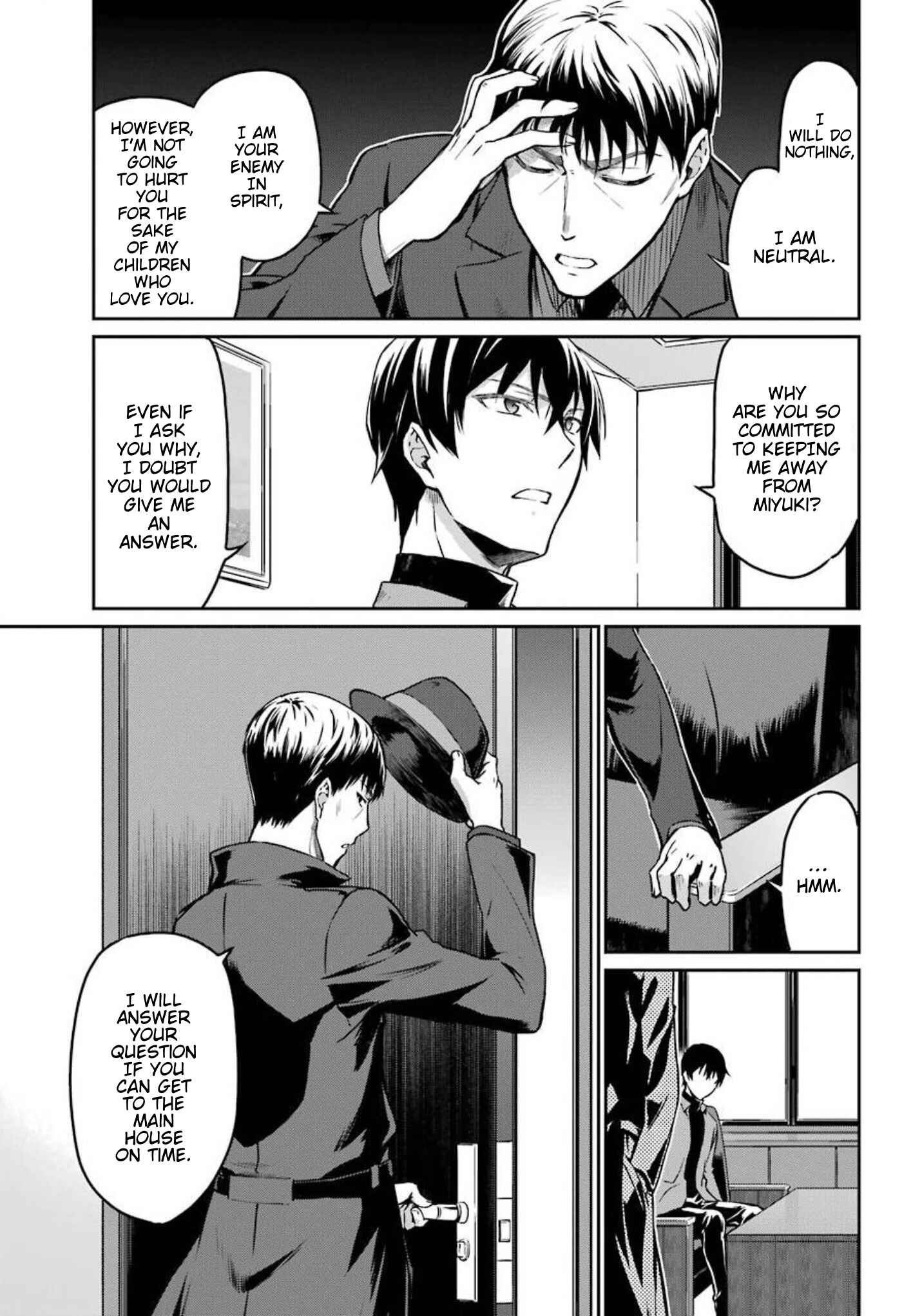 Page 13 Chapter 2 Mahouka Koukou no Rettousei - Yotsuba Keishou-hen
