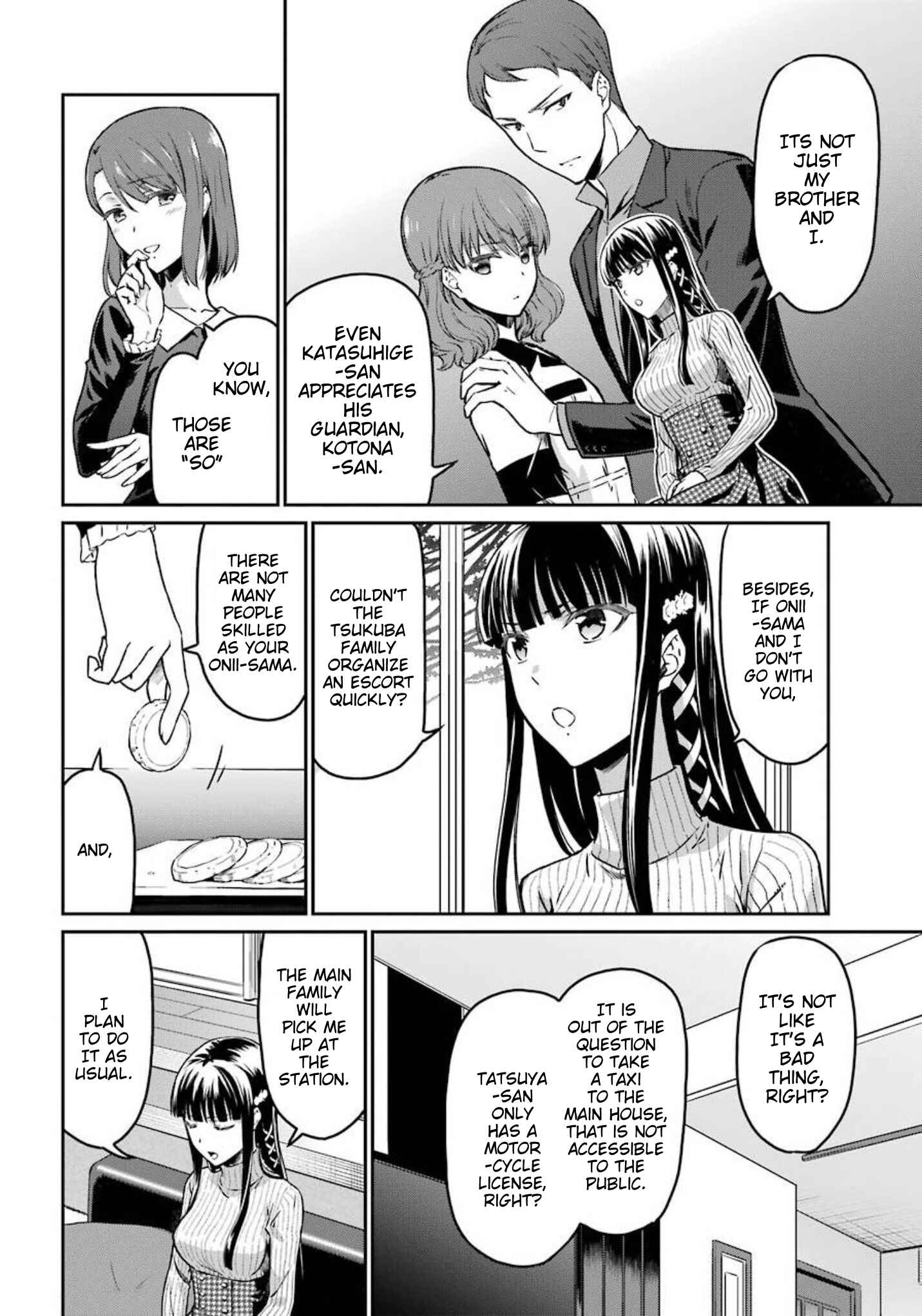 Page 20 Chapter 2 Mahouka Koukou no Rettousei - Yotsuba Keishou-hen