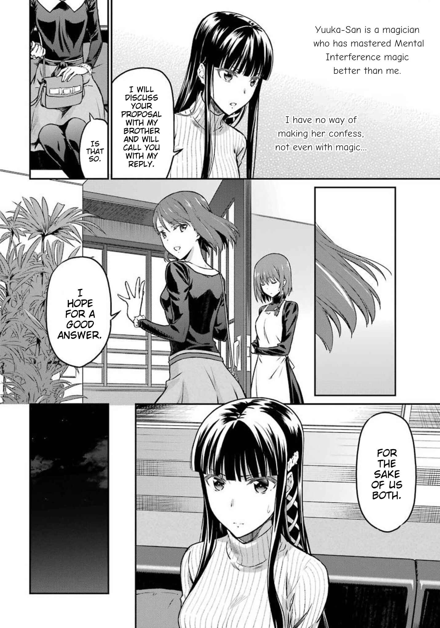 Page 22 Chapter 2 Mahouka Koukou no Rettousei - Yotsuba Keishou-hen