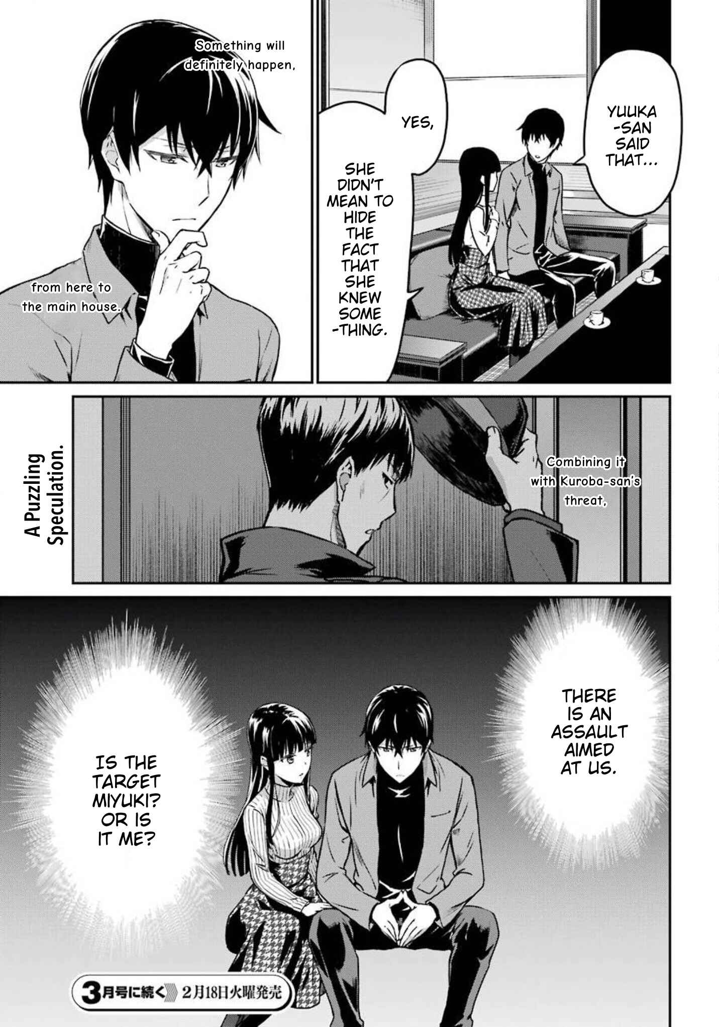 Page 23 Chapter 2 Mahouka Koukou no Rettousei - Yotsuba Keishou-hen