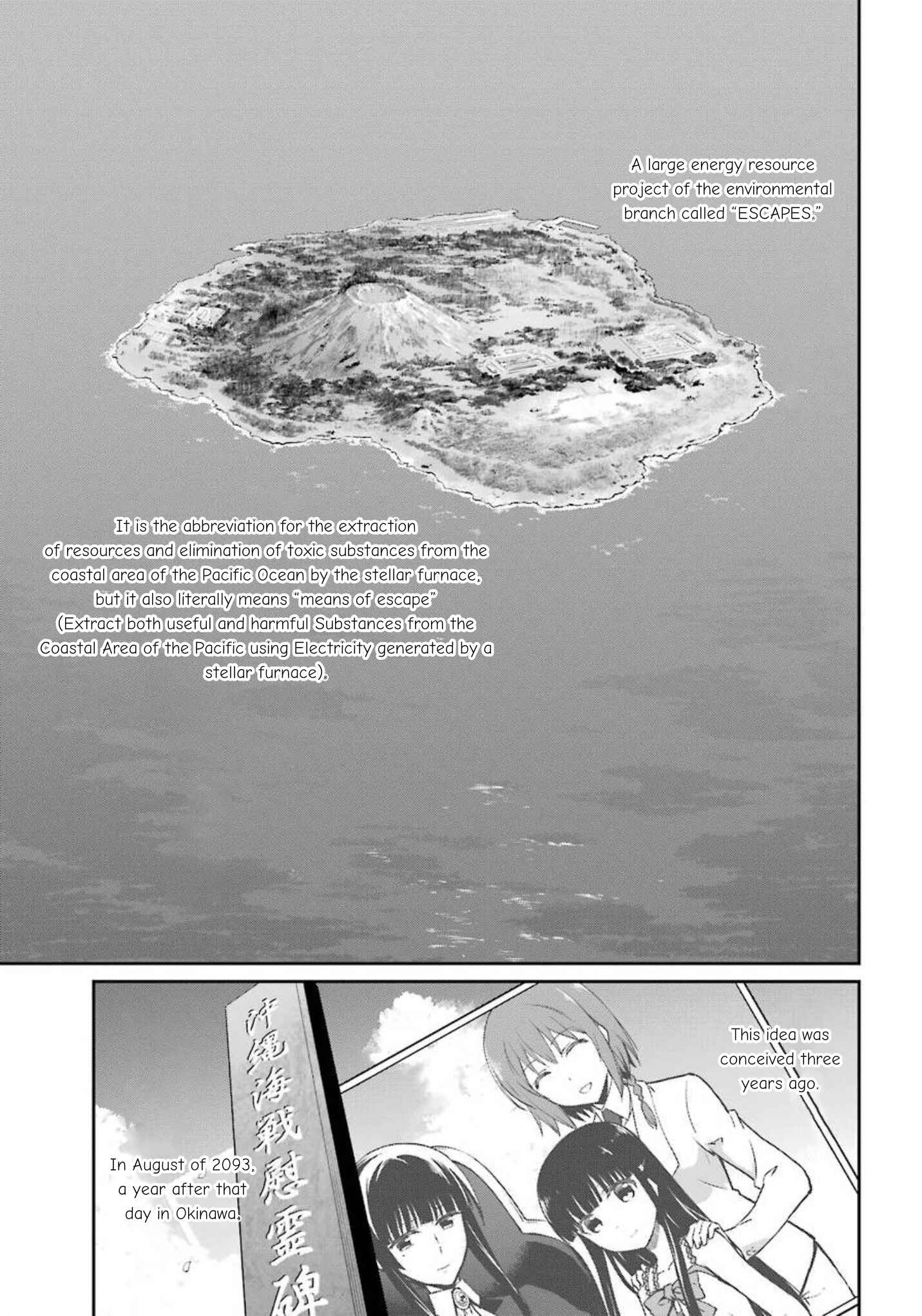 Page 3 Chapter 2 Mahouka Koukou no Rettousei - Yotsuba Keishou-hen