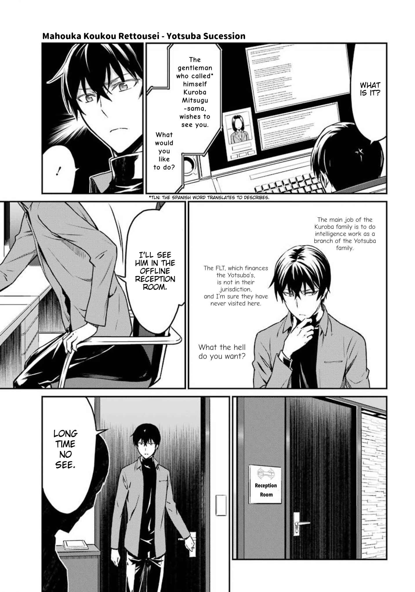 Page 5 Chapter 2 Mahouka Koukou no Rettousei - Yotsuba Keishou-hen
