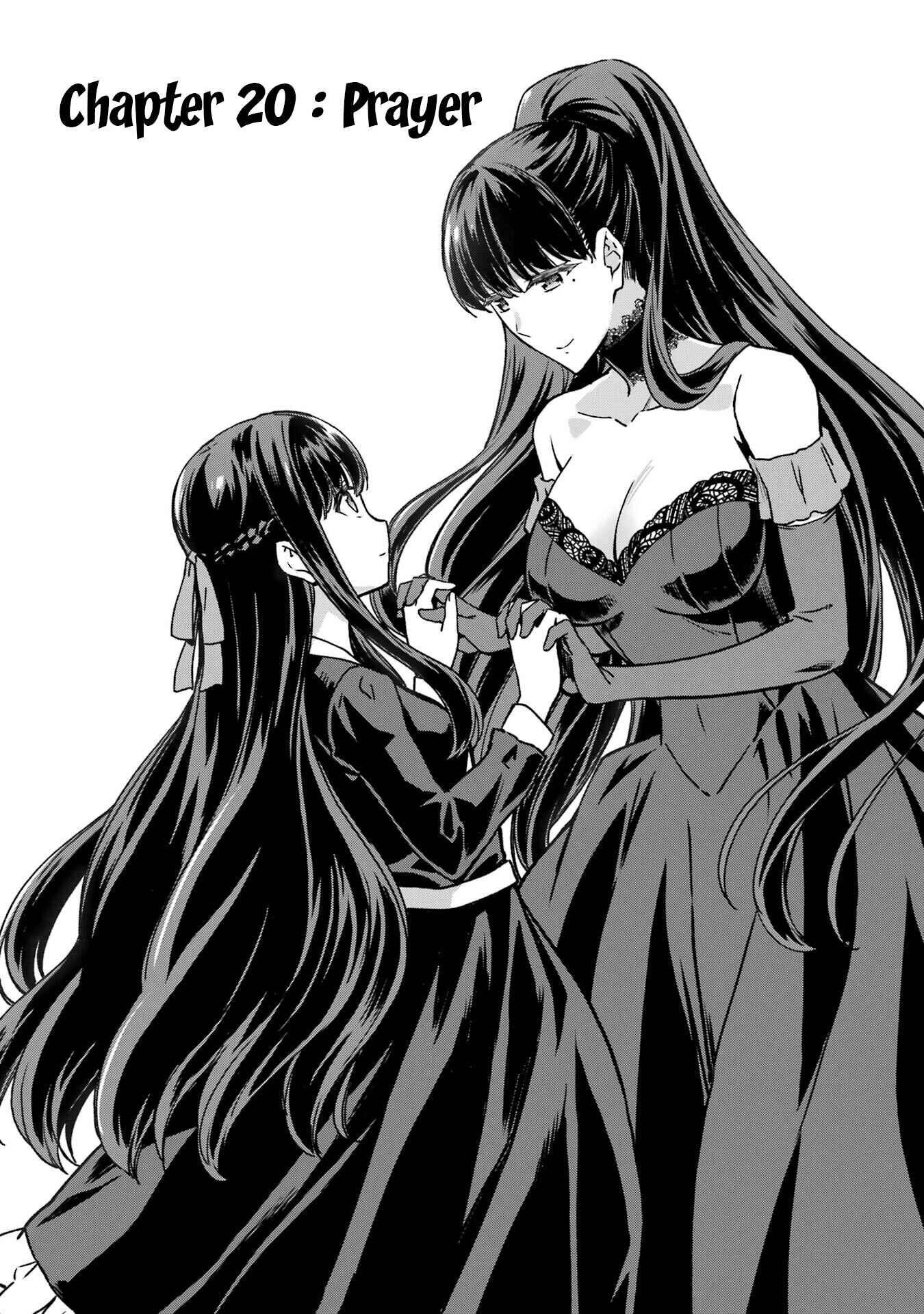 Page 1 Chapter 20 Mahouka Koukou no Rettousei - Yotsuba Keishou-hen