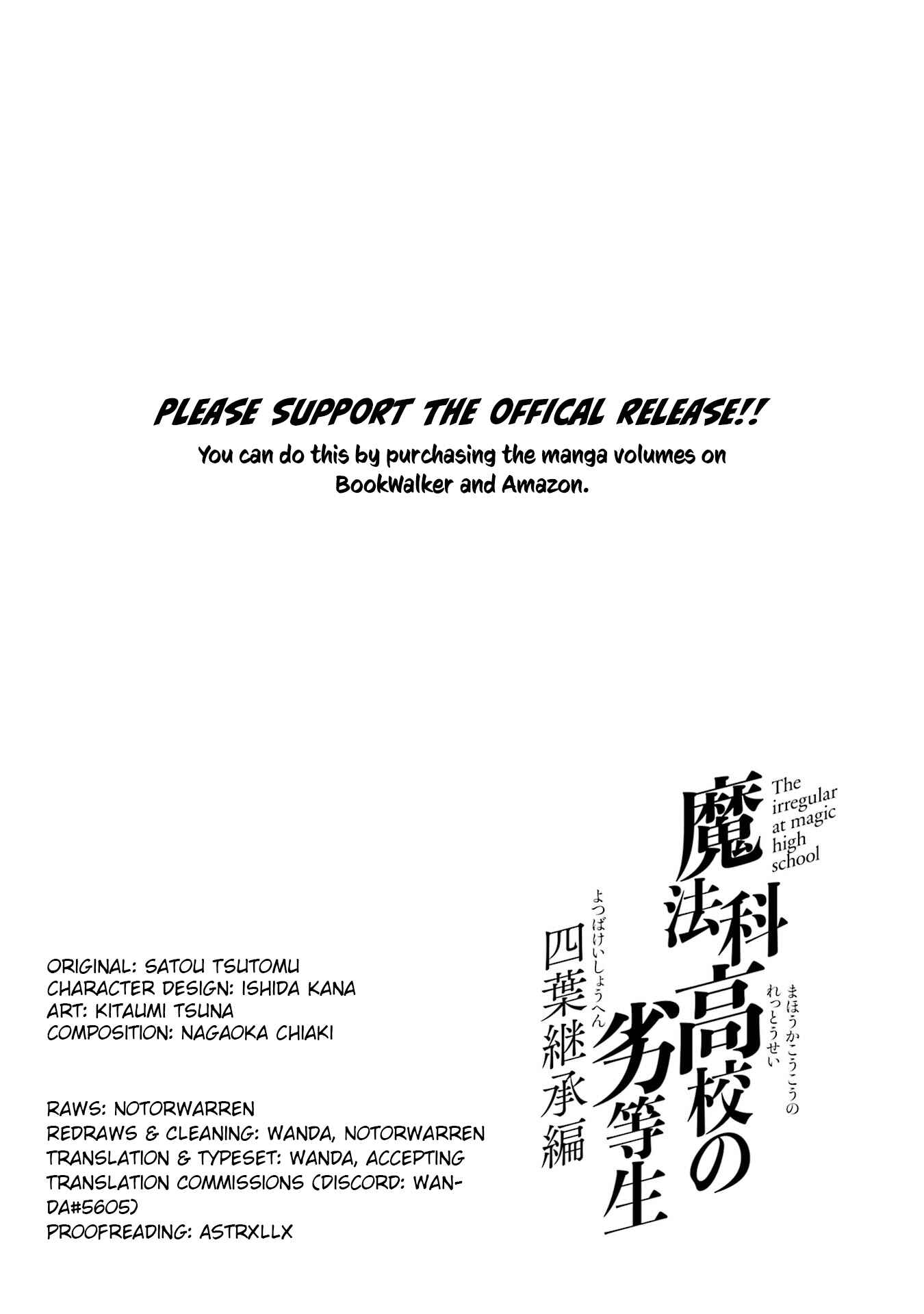 Page 25 Chapter 20 Mahouka Koukou no Rettousei - Yotsuba Keishou-hen