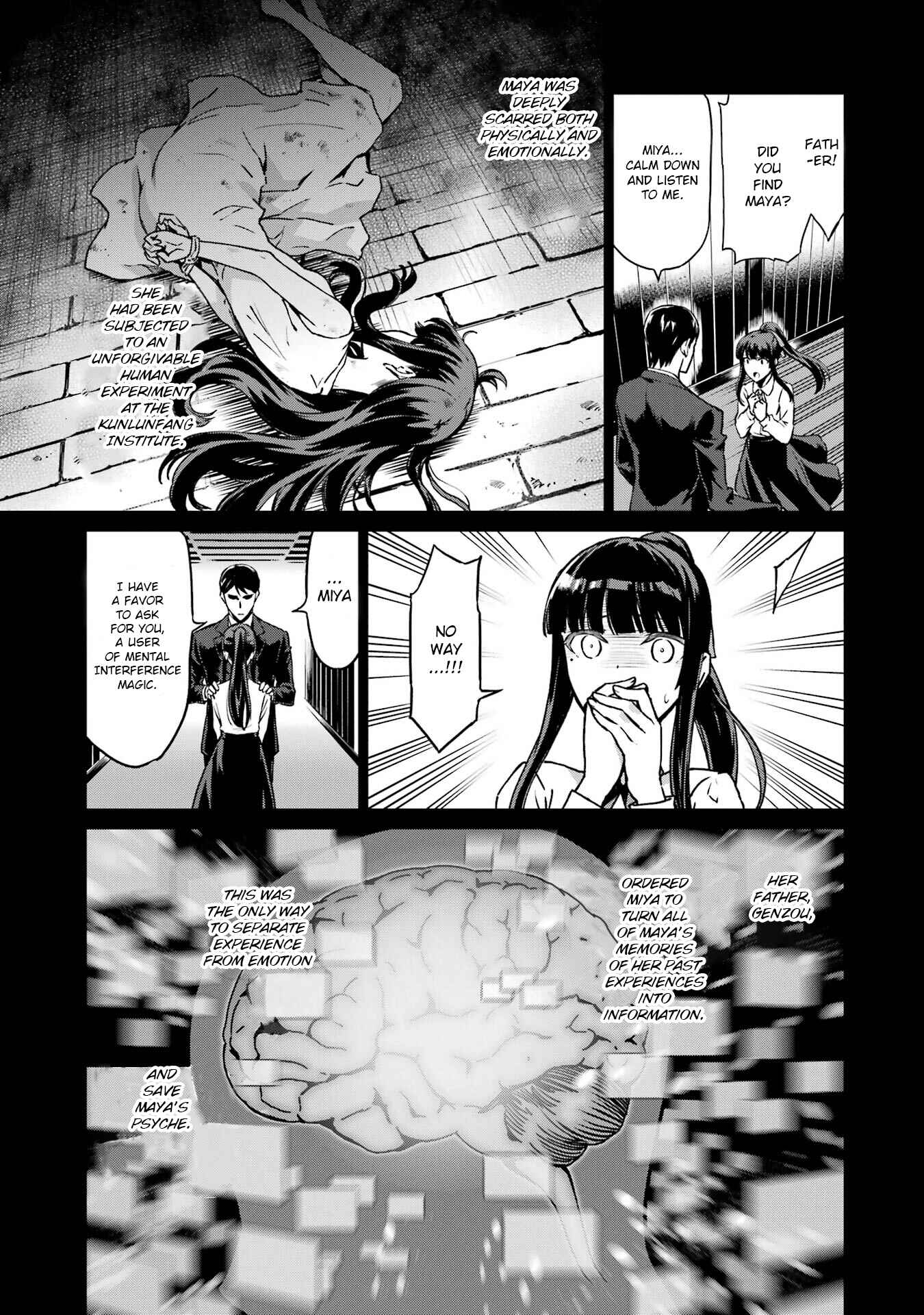 Page 5 Chapter 20 Mahouka Koukou no Rettousei - Yotsuba Keishou-hen