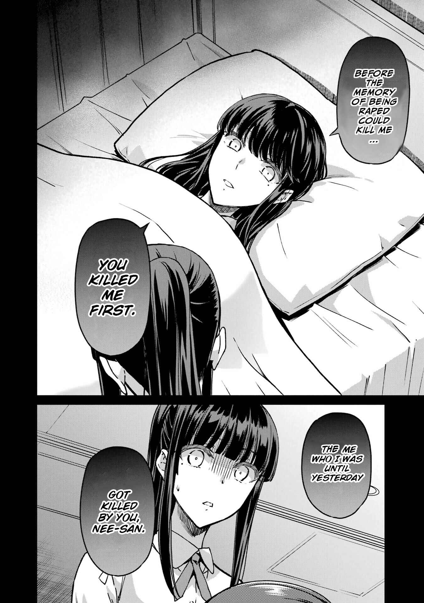 Page 8 Chapter 20 Mahouka Koukou no Rettousei - Yotsuba Keishou-hen