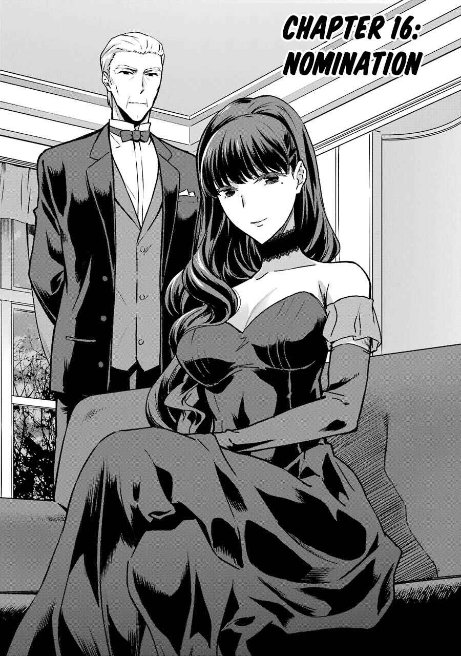 Page 2 Chapter 16 Mahouka Koukou no Rettousei - Yotsuba Keishou-hen