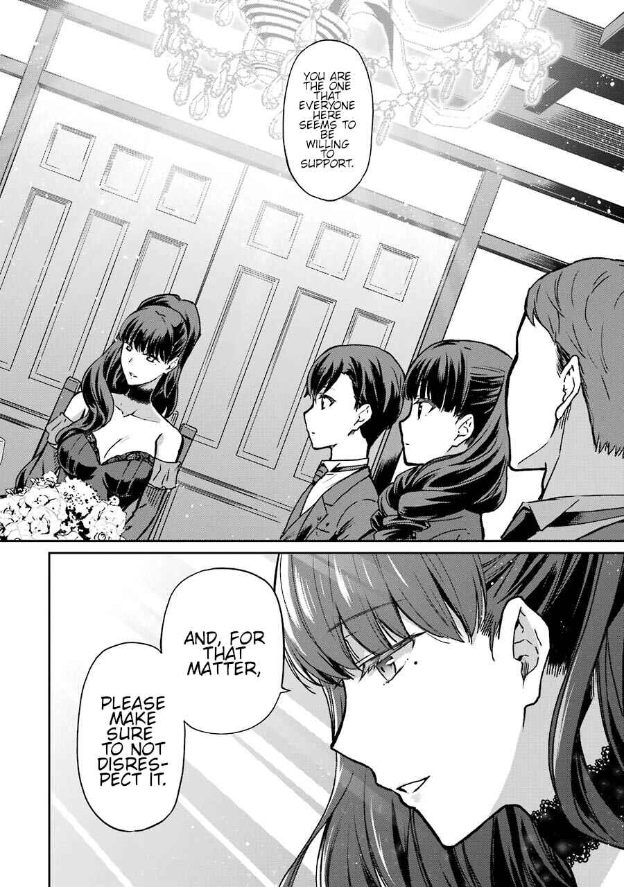 Page 21 Chapter 16 Mahouka Koukou no Rettousei - Yotsuba Keishou-hen