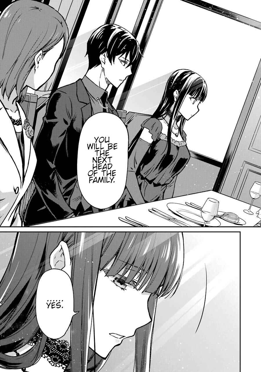 Page 22 Chapter 16 Mahouka Koukou no Rettousei - Yotsuba Keishou-hen