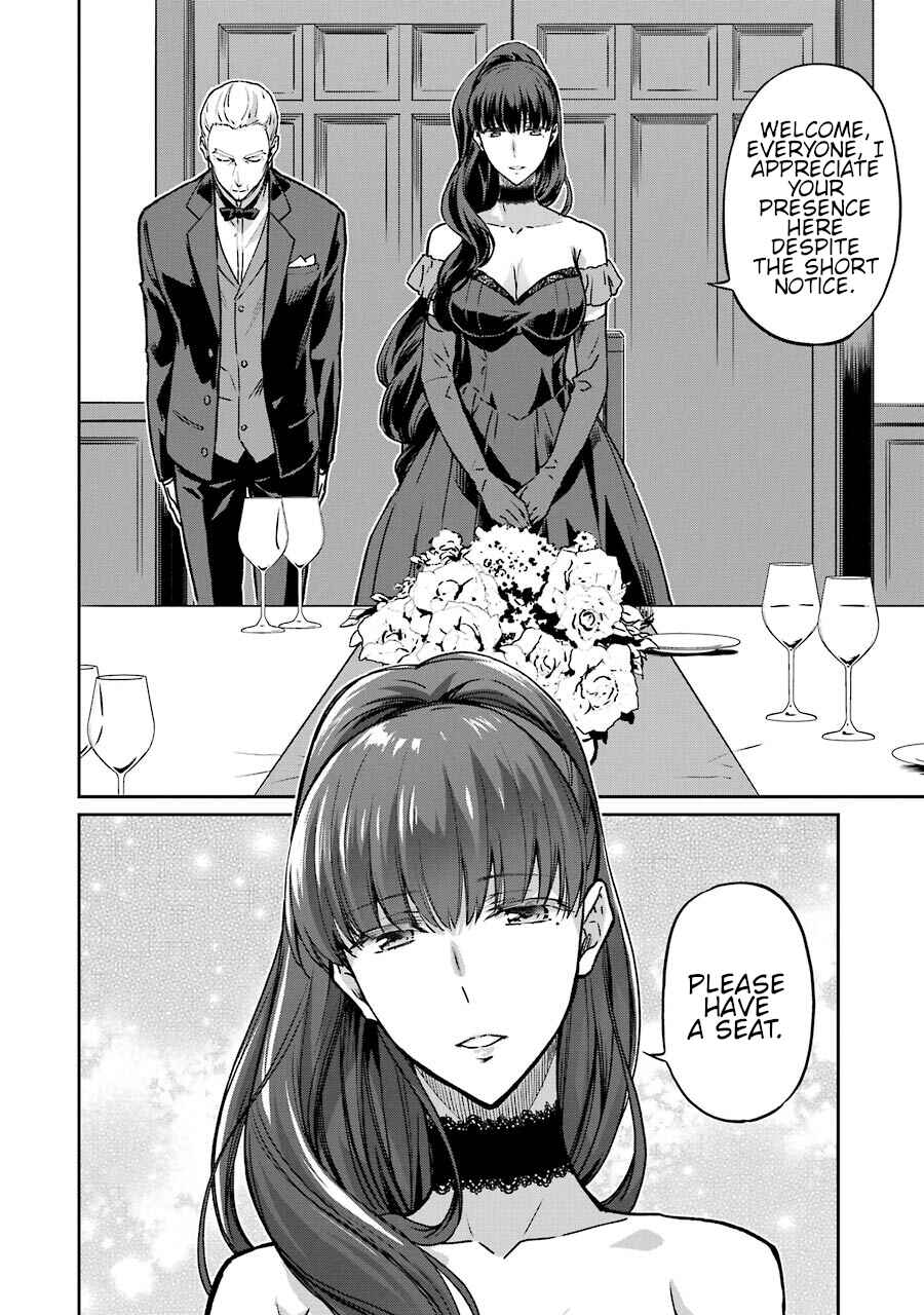 Page 7 Chapter 16 Mahouka Koukou no Rettousei - Yotsuba Keishou-hen