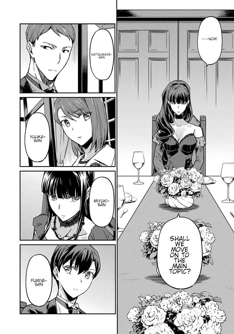 Page 9 Chapter 16 Mahouka Koukou no Rettousei - Yotsuba Keishou-hen