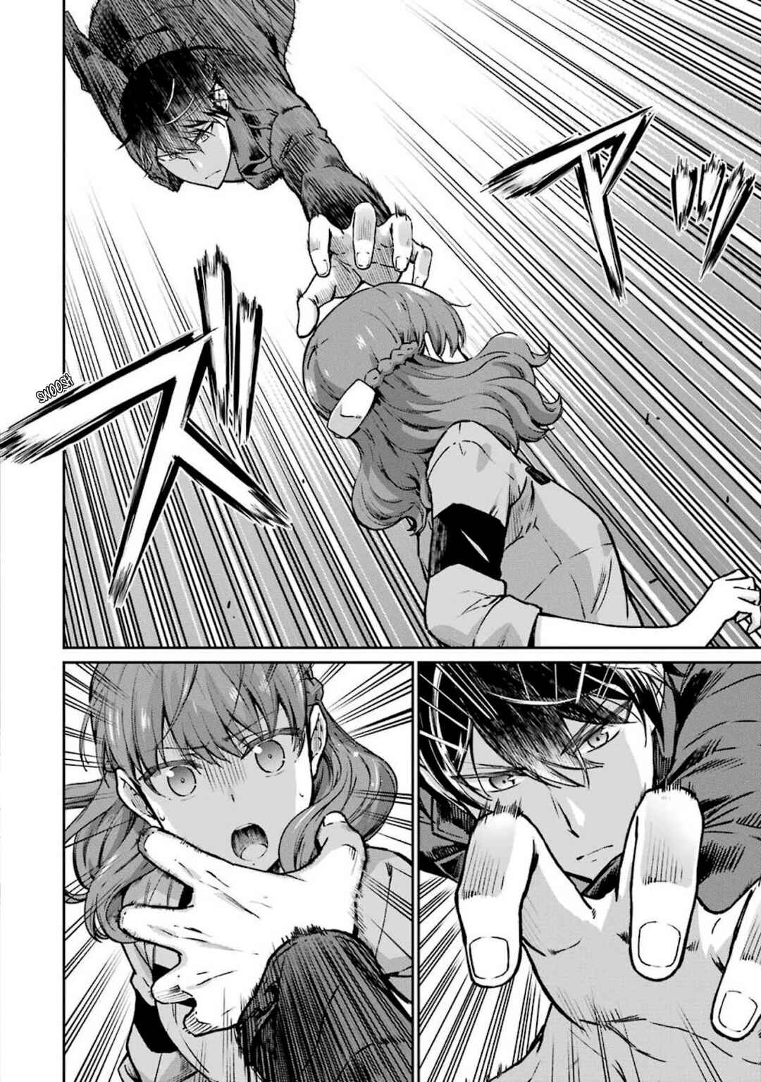 Page 8 Chapter 11 Mahouka Koukou no Rettousei - Yotsuba Keishou-hen