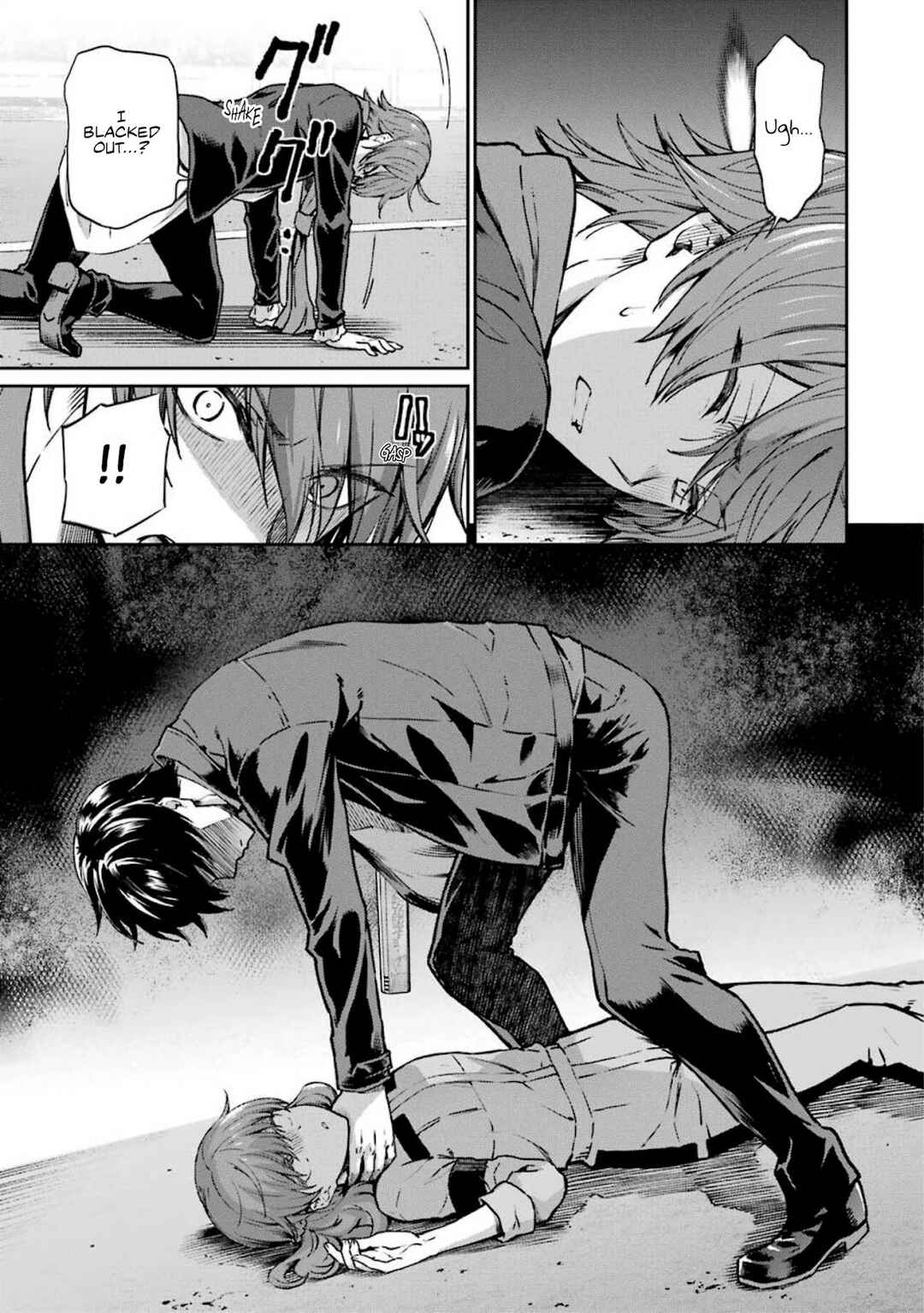 Page 9 Chapter 11 Mahouka Koukou no Rettousei - Yotsuba Keishou-hen