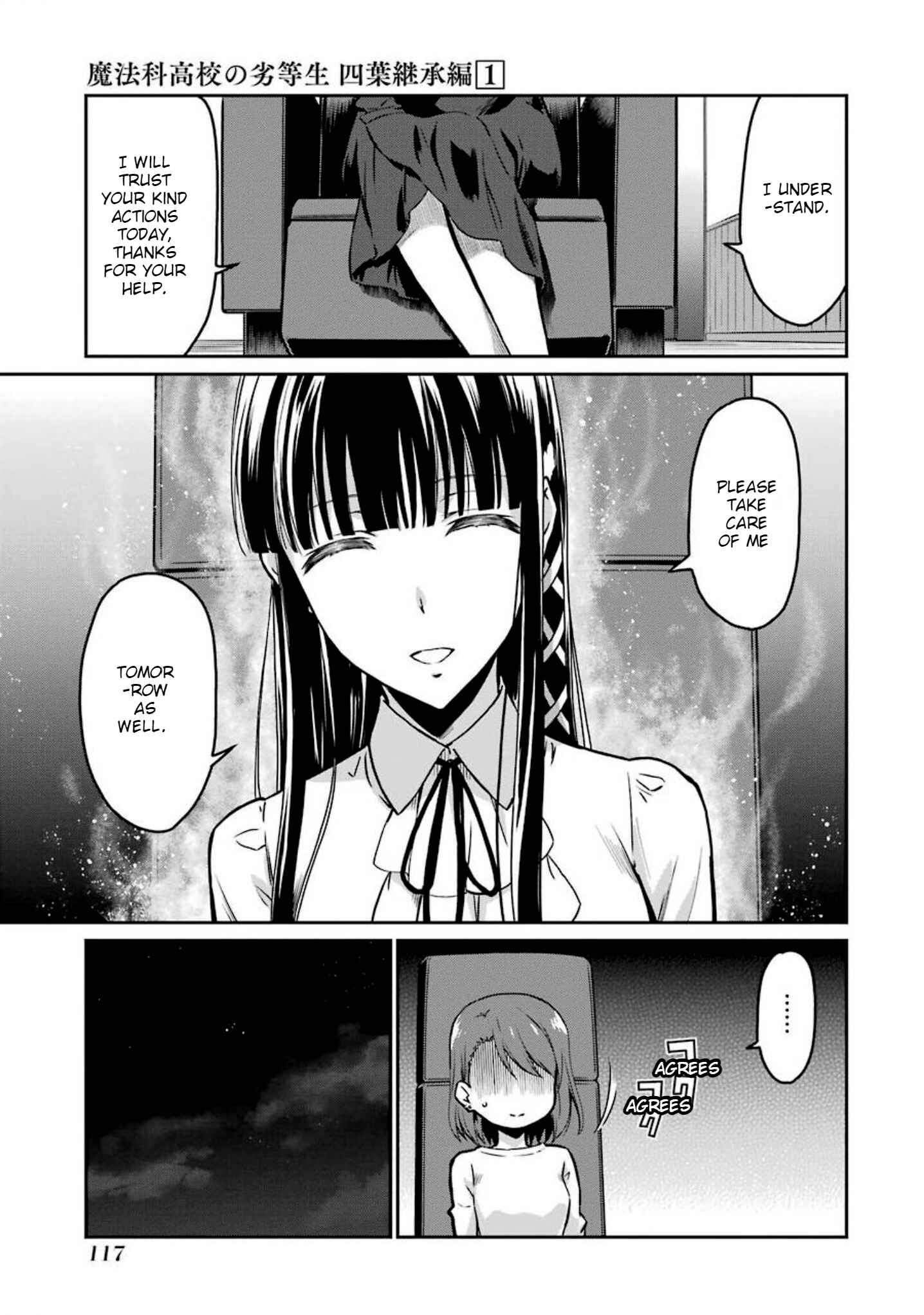 Page 13 Chapter 6 Mahouka Koukou no Rettousei - Yotsuba Keishou-hen