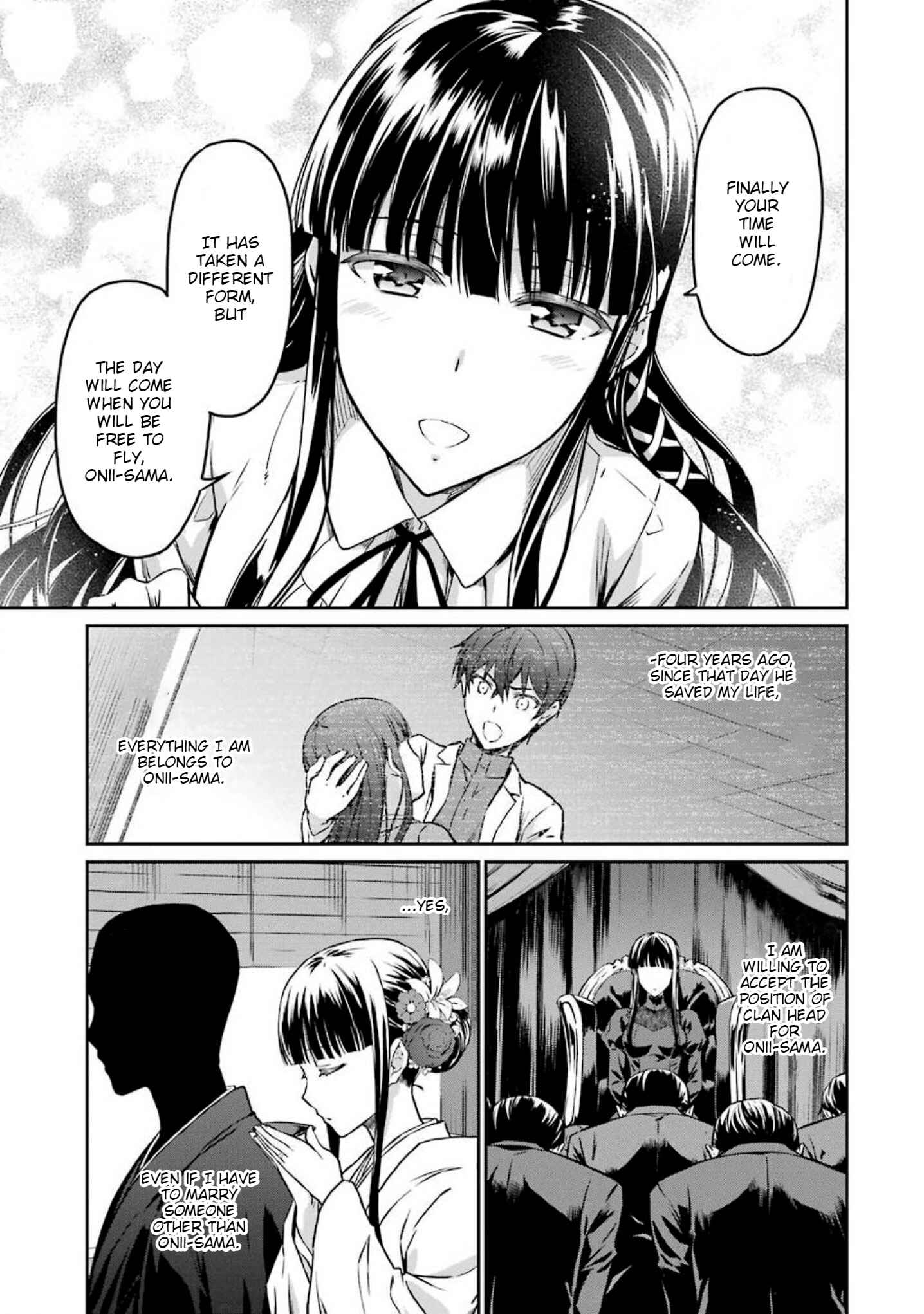 Page 19 Chapter 6 Mahouka Koukou no Rettousei - Yotsuba Keishou-hen