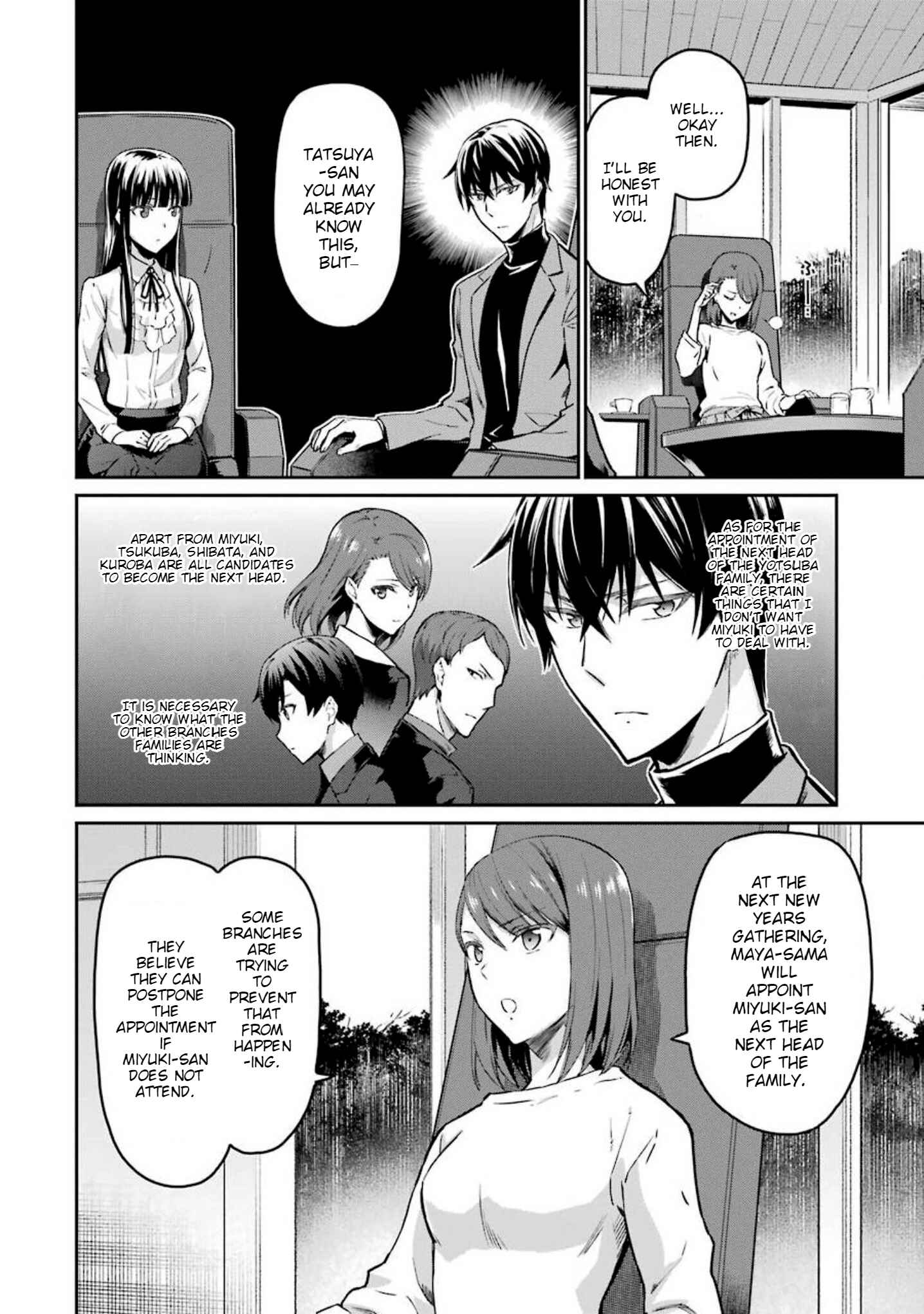 Page 4 Chapter 6 Mahouka Koukou no Rettousei - Yotsuba Keishou-hen