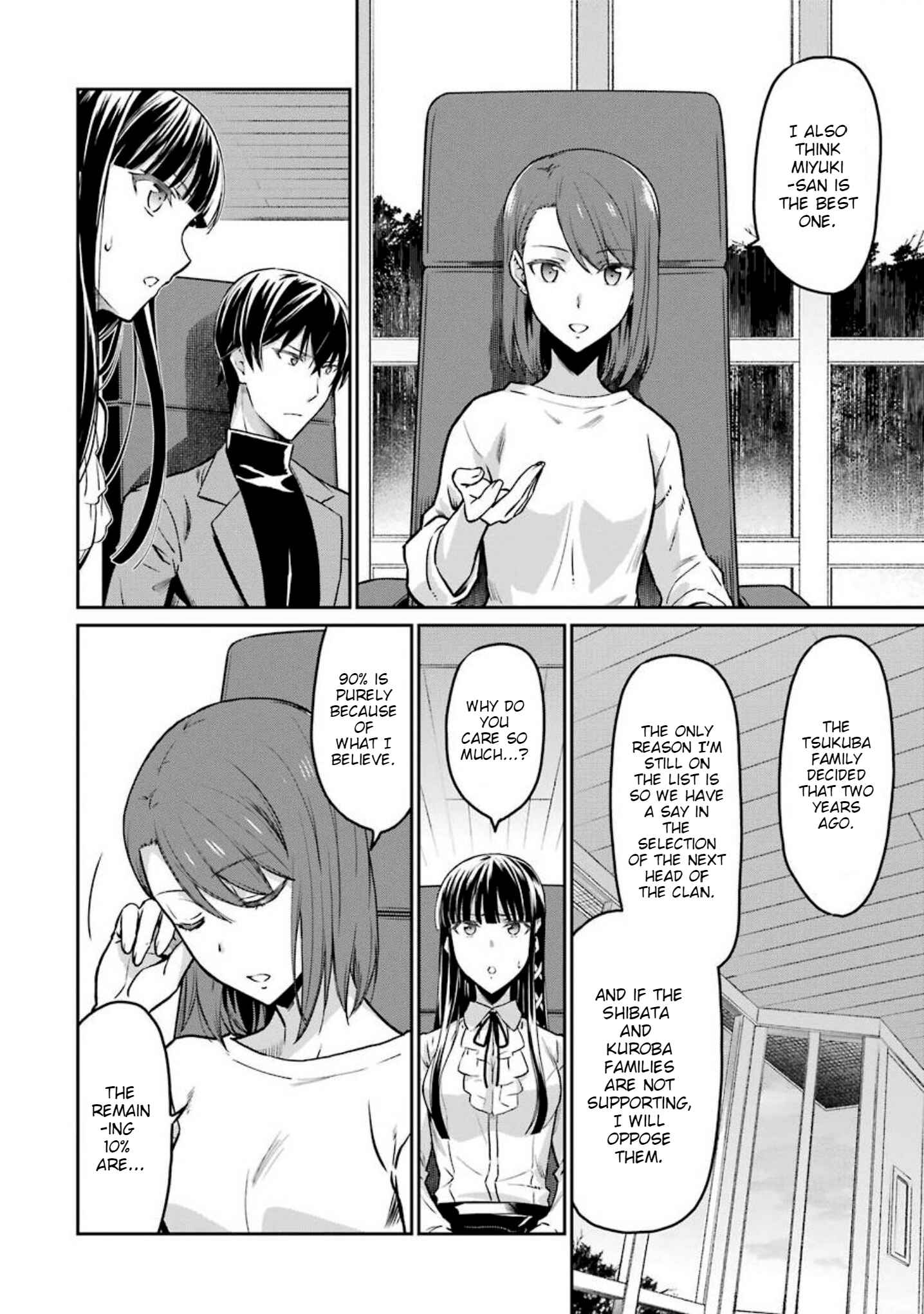 Page 6 Chapter 6 Mahouka Koukou no Rettousei - Yotsuba Keishou-hen