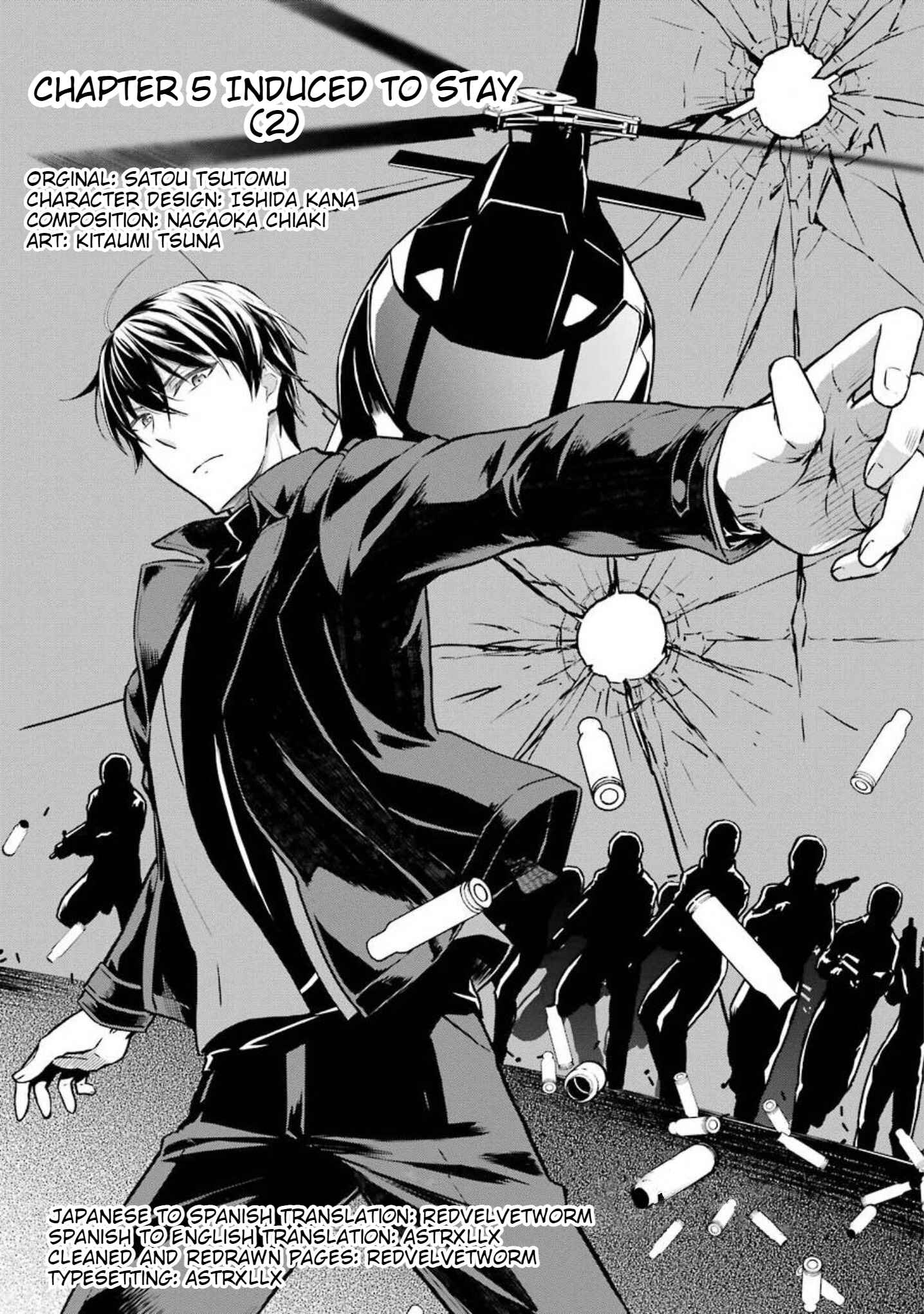 Page 1 Chapter 5 Mahouka Koukou no Rettousei - Yotsuba Keishou-hen