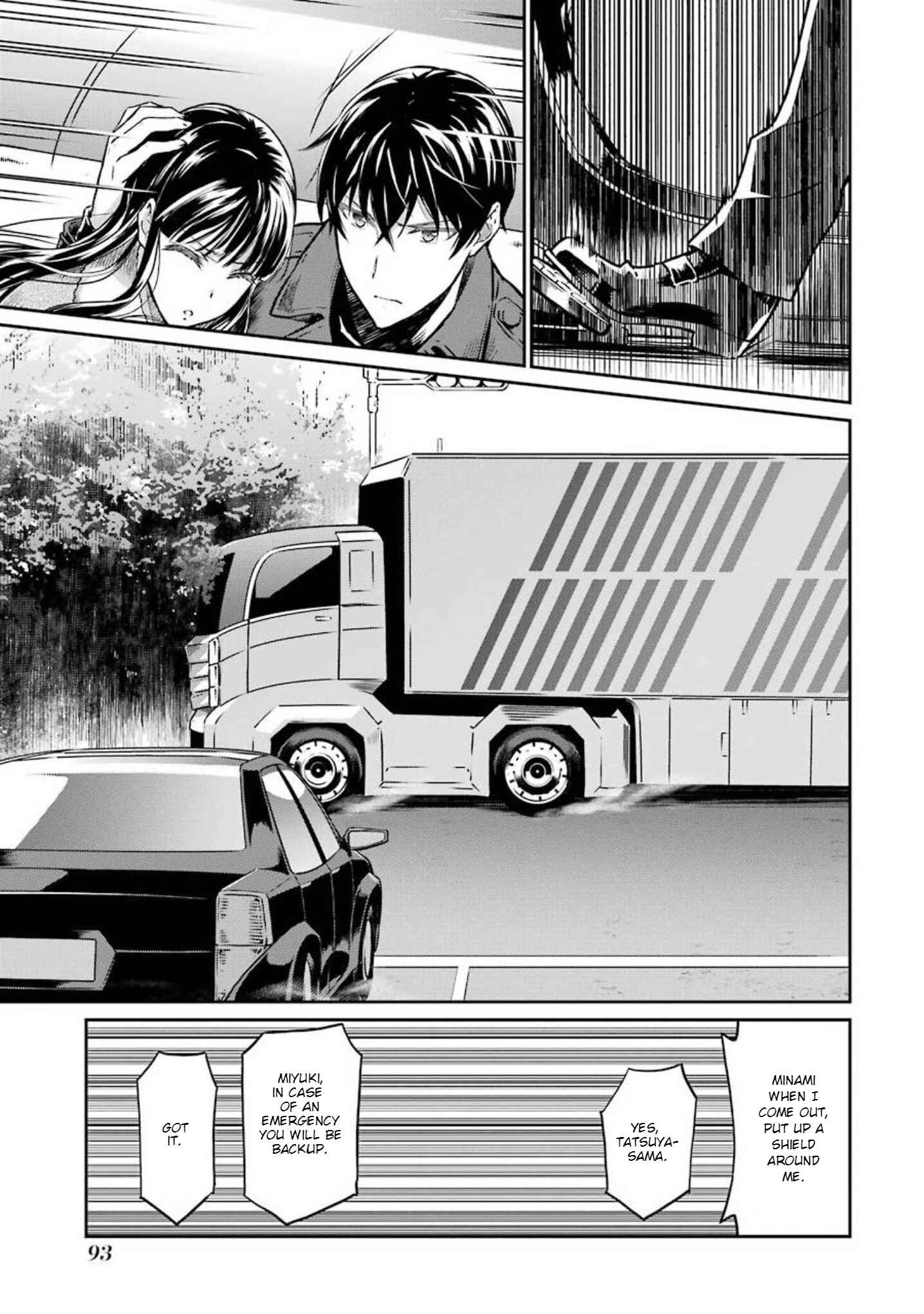 Page 11 Chapter 5 Mahouka Koukou no Rettousei - Yotsuba Keishou-hen