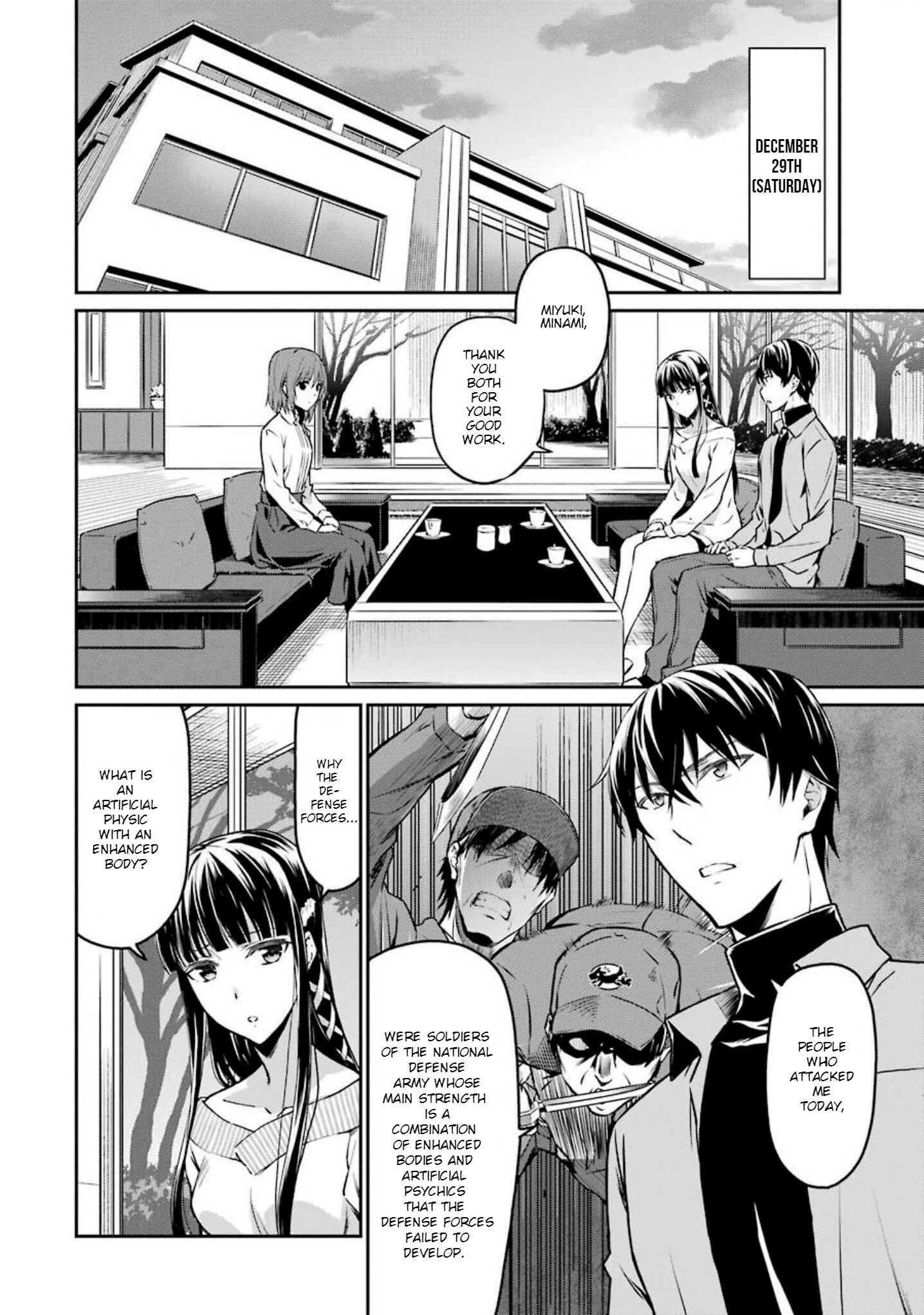 Page 2 Chapter 5 Mahouka Koukou no Rettousei - Yotsuba Keishou-hen