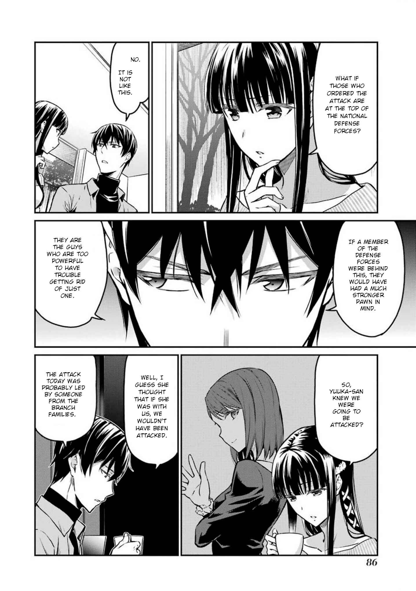 Page 4 Chapter 5 Mahouka Koukou no Rettousei - Yotsuba Keishou-hen