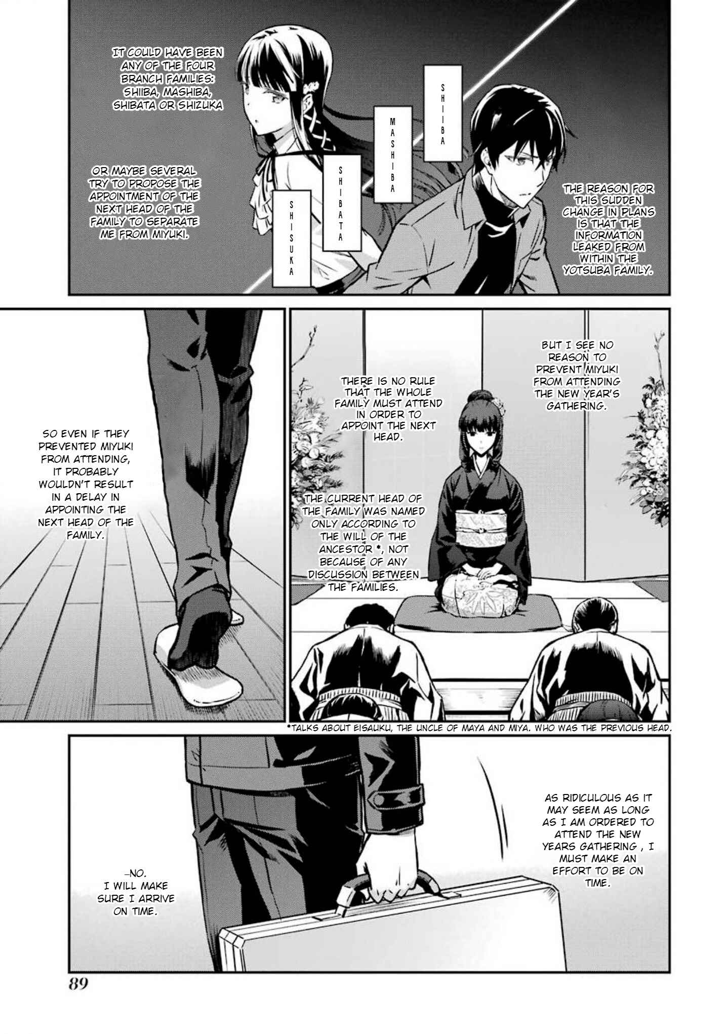 Page 7 Chapter 5 Mahouka Koukou no Rettousei - Yotsuba Keishou-hen