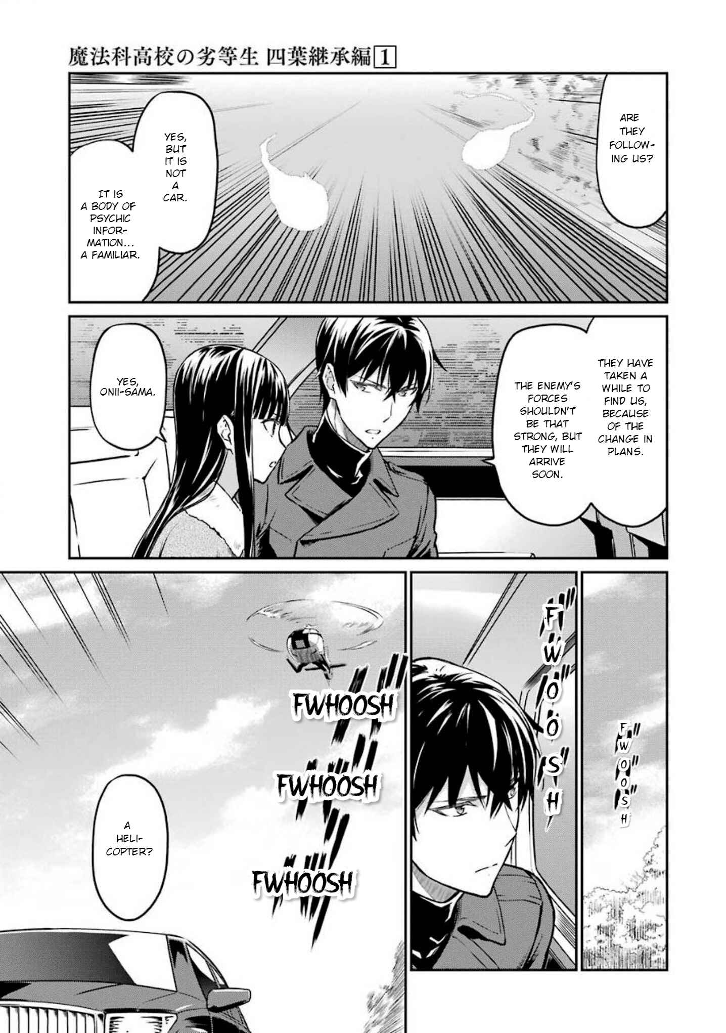 Page 9 Chapter 5 Mahouka Koukou no Rettousei - Yotsuba Keishou-hen