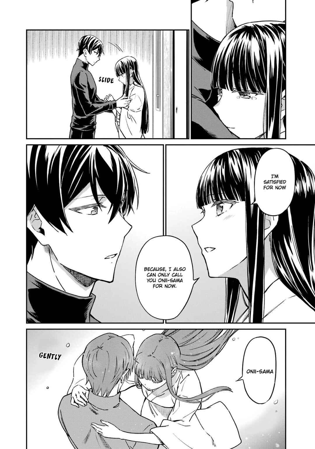 Page 2 Chapter 24 Mahouka Koukou no Rettousei - Yotsuba Keishou-hen