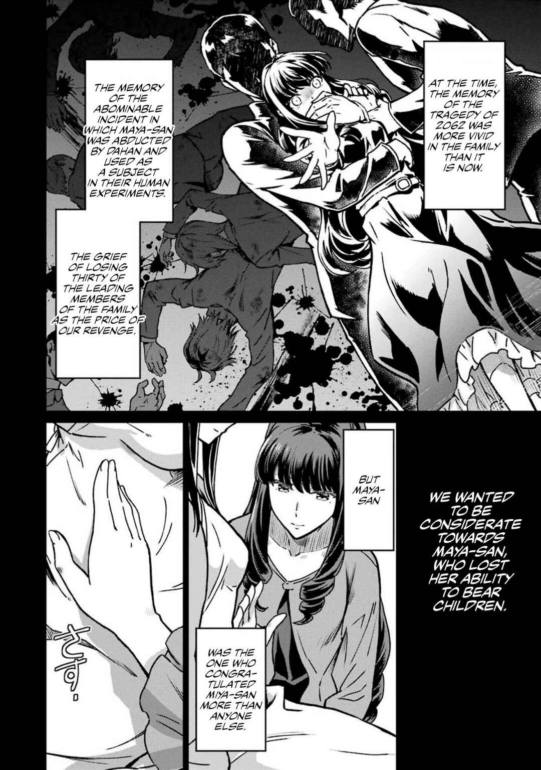 Page 16 Chapter 13 Mahouka Koukou no Rettousei - Yotsuba Keishou-hen