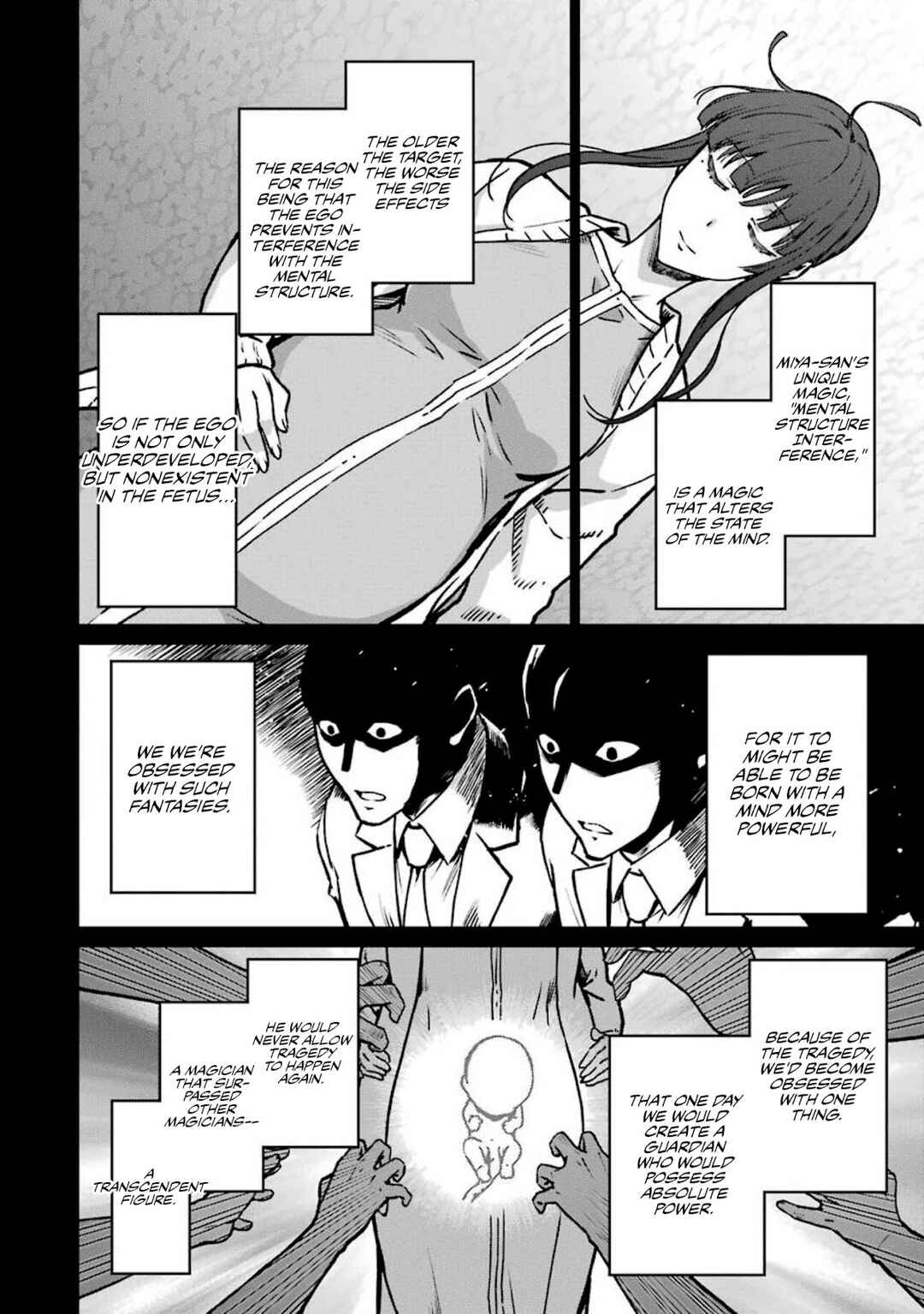 Page 18 Chapter 13 Mahouka Koukou no Rettousei - Yotsuba Keishou-hen