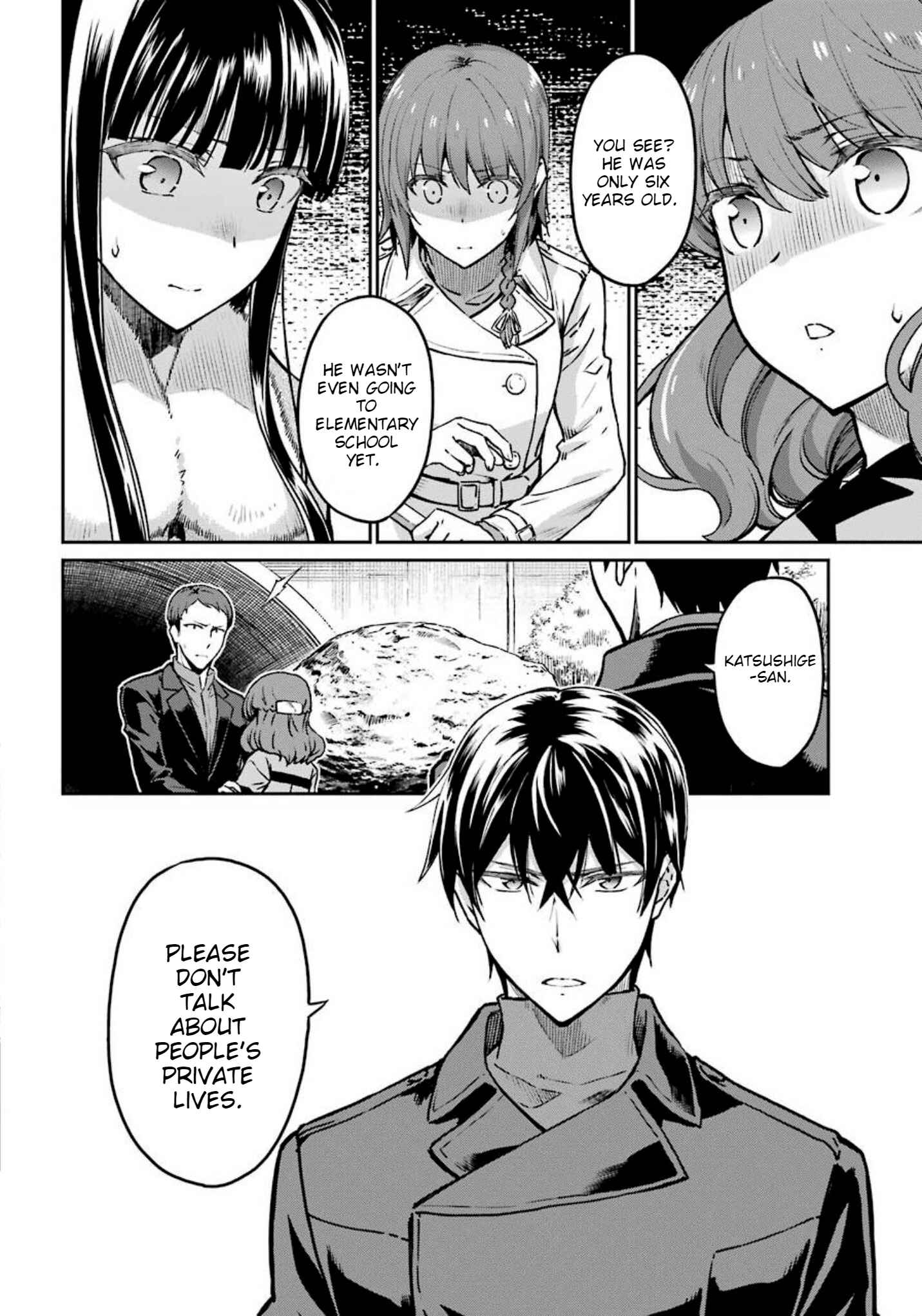 Page 7 Chapter 9 Mahouka Koukou no Rettousei - Yotsuba Keishou-hen
