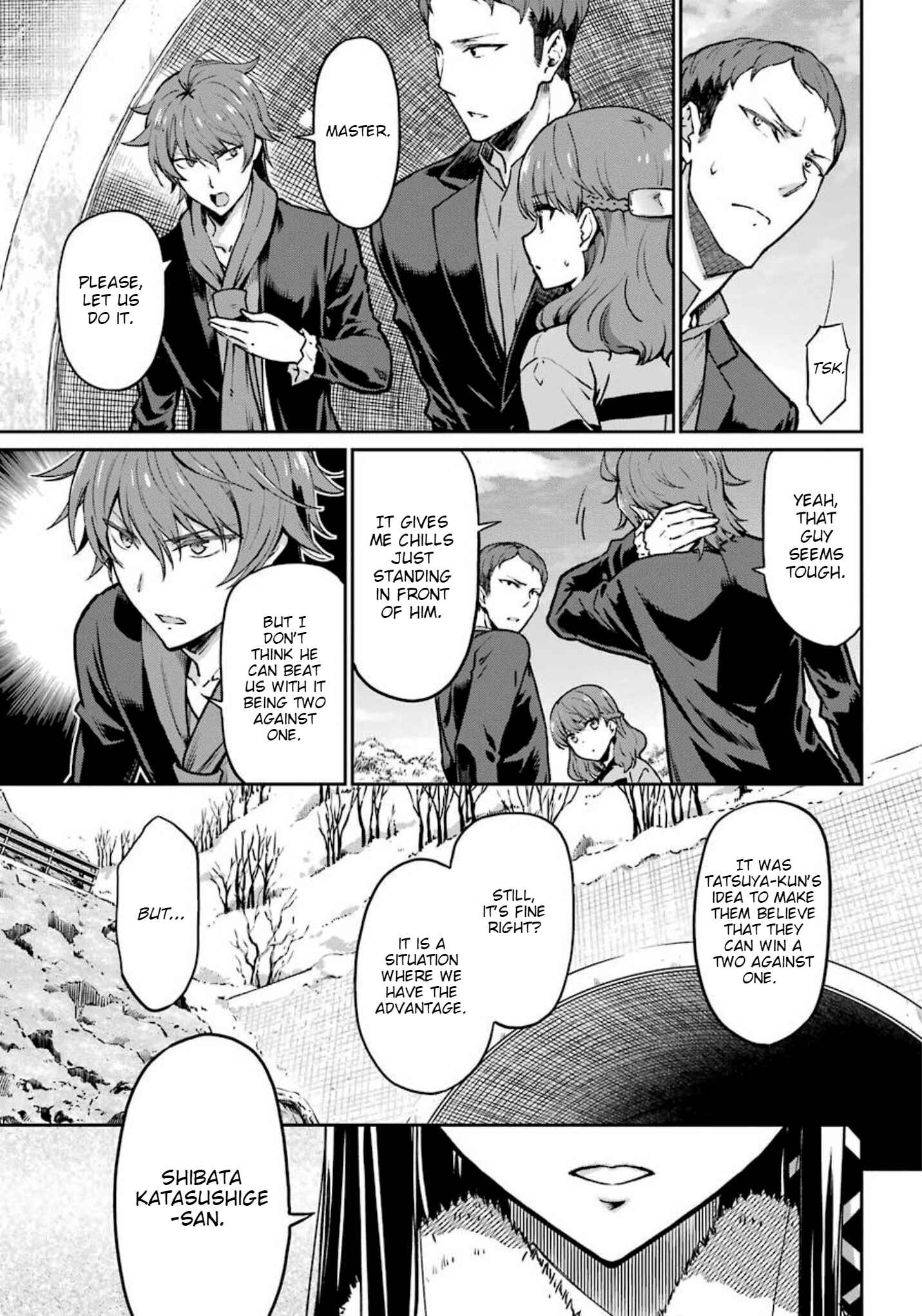 Page 8 Chapter 9 Mahouka Koukou no Rettousei - Yotsuba Keishou-hen