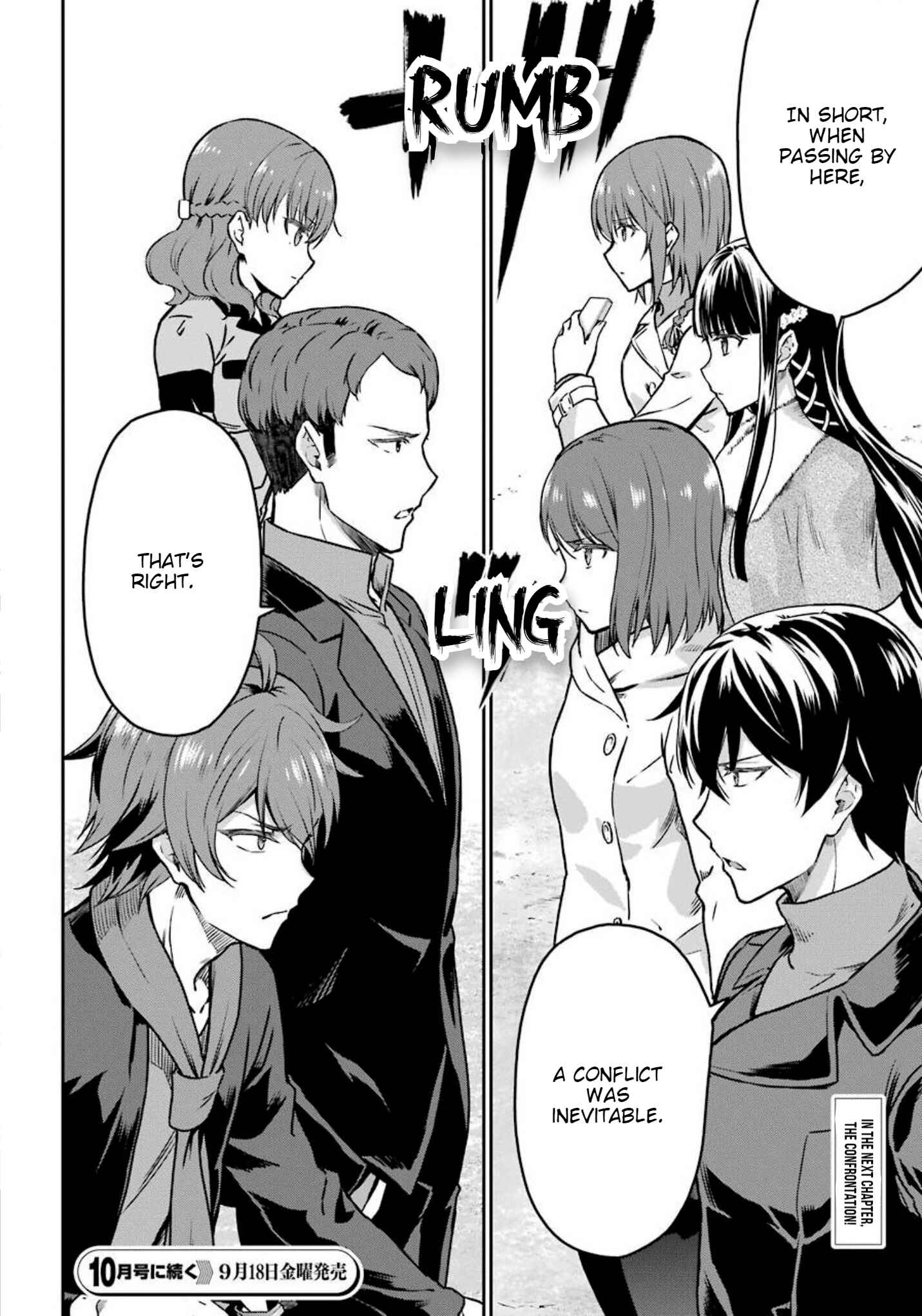 Page 10 Chapter 8 Mahouka Koukou no Rettousei - Yotsuba Keishou-hen