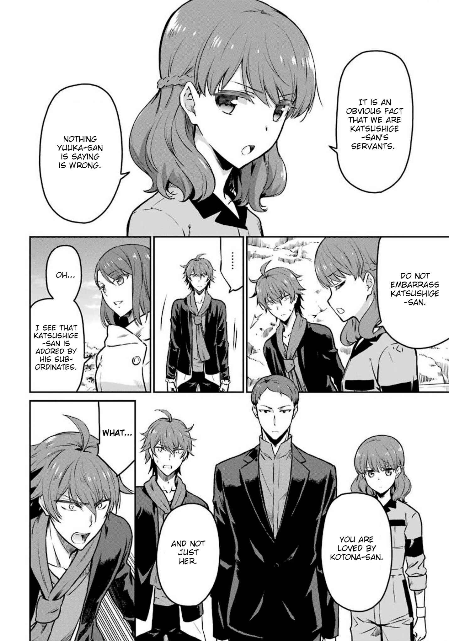 Page 6 Chapter 8 Mahouka Koukou no Rettousei - Yotsuba Keishou-hen