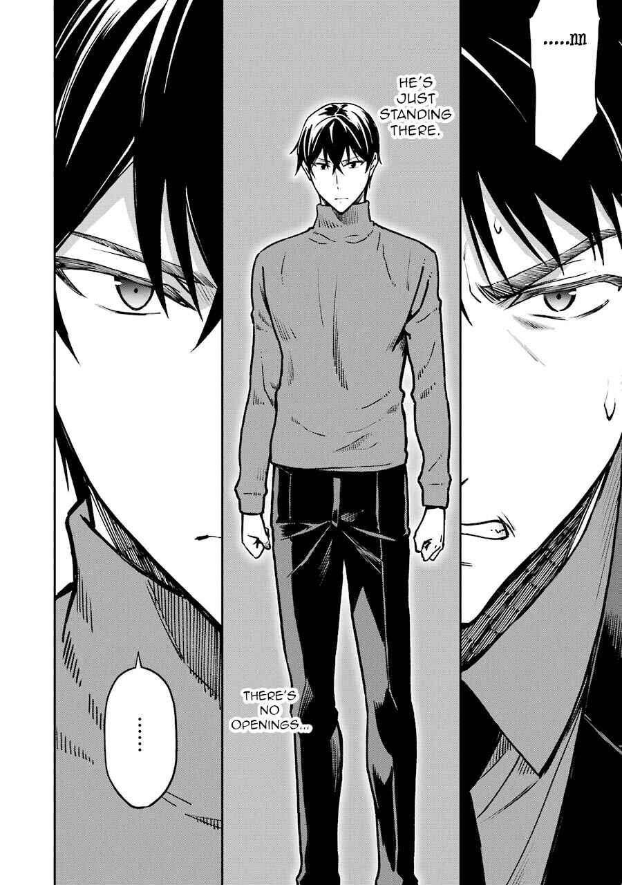 Page 15 Chapter 15 Mahouka Koukou no Rettousei - Yotsuba Keishou-hen