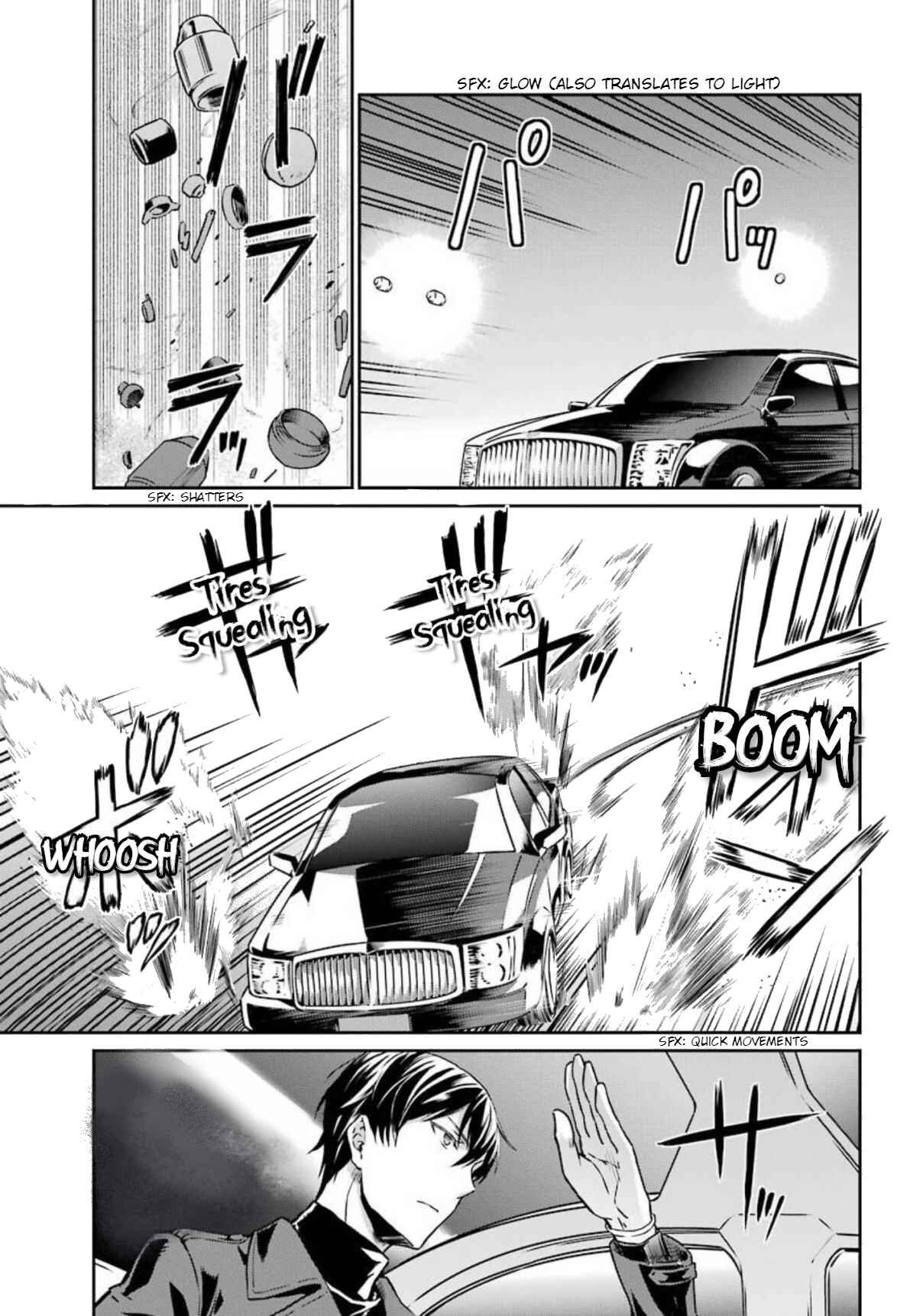 Page 13 Chapter 4 Mahouka Koukou no Rettousei - Yotsuba Keishou-hen