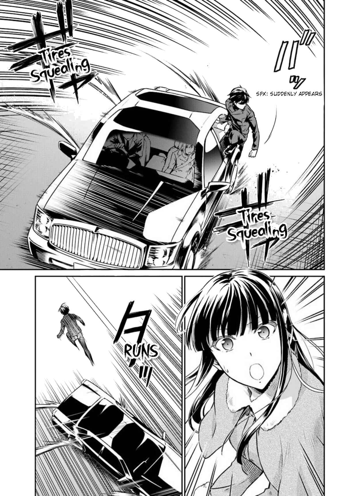 Page 15 Chapter 4 Mahouka Koukou no Rettousei - Yotsuba Keishou-hen