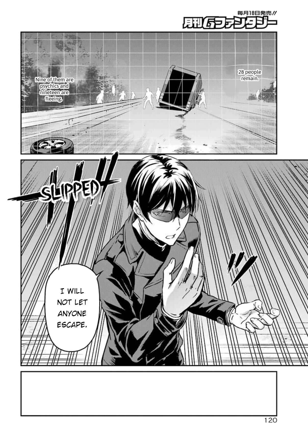 Page 20 Chapter 4 Mahouka Koukou no Rettousei - Yotsuba Keishou-hen