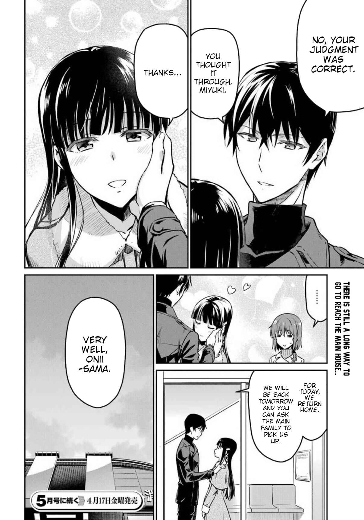 Page 22 Chapter 4 Mahouka Koukou no Rettousei - Yotsuba Keishou-hen