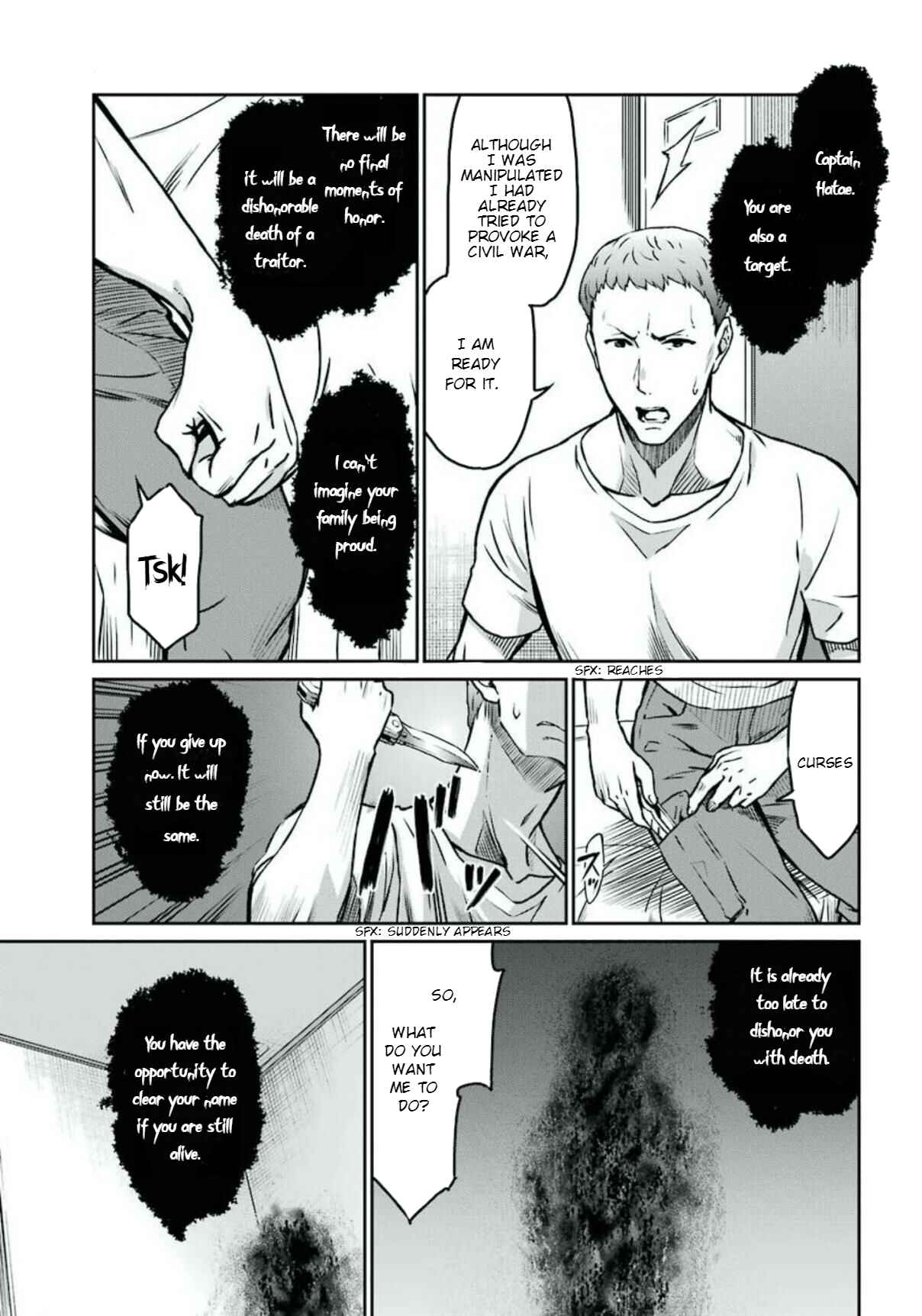Page 7 Chapter 4 Mahouka Koukou no Rettousei - Yotsuba Keishou-hen