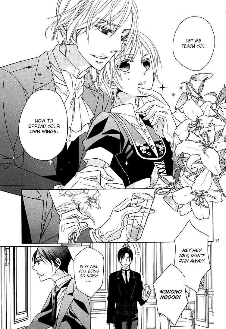 Page 17 Chapter 3 Hotel la vie en Rose